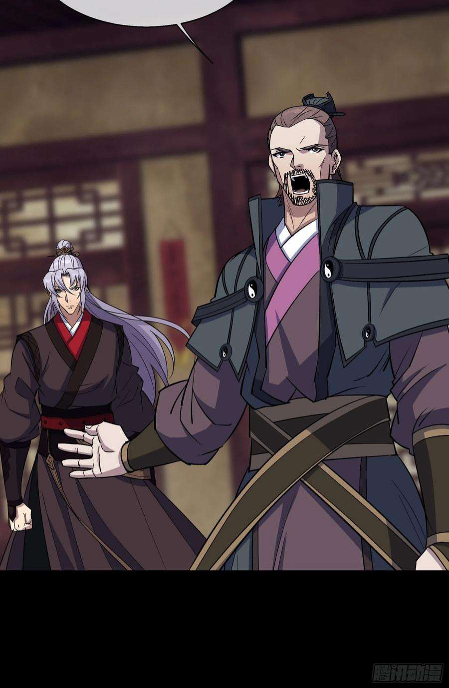 通幽大圣105话 上位