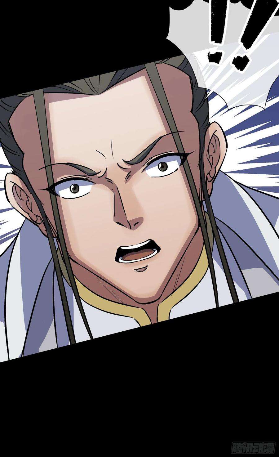 通幽大圣108话 打僵尸