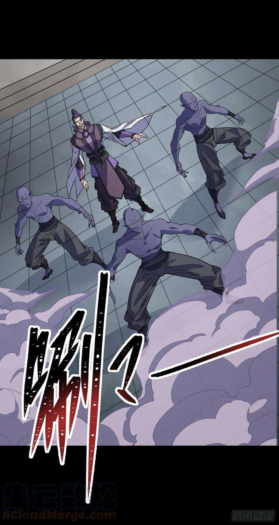 通幽大圣108话 打僵尸