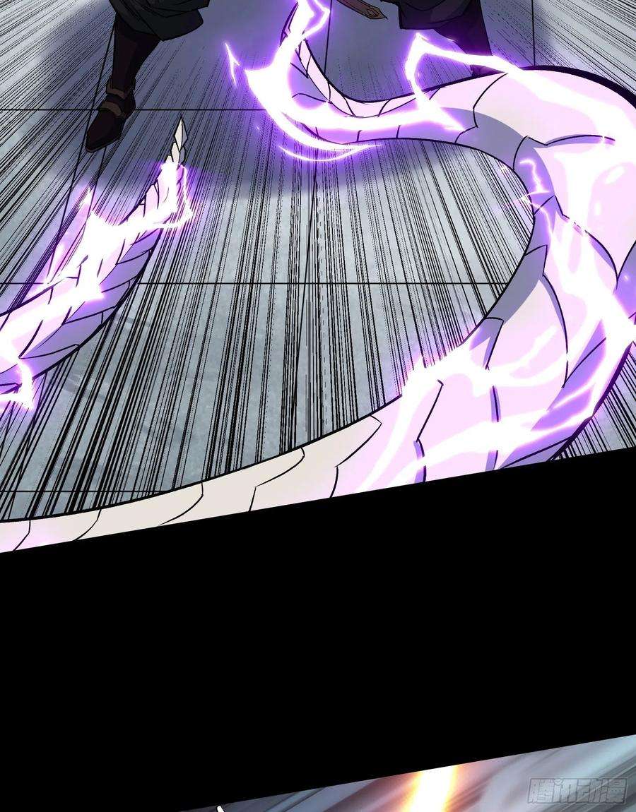 通幽大圣108话 打僵尸