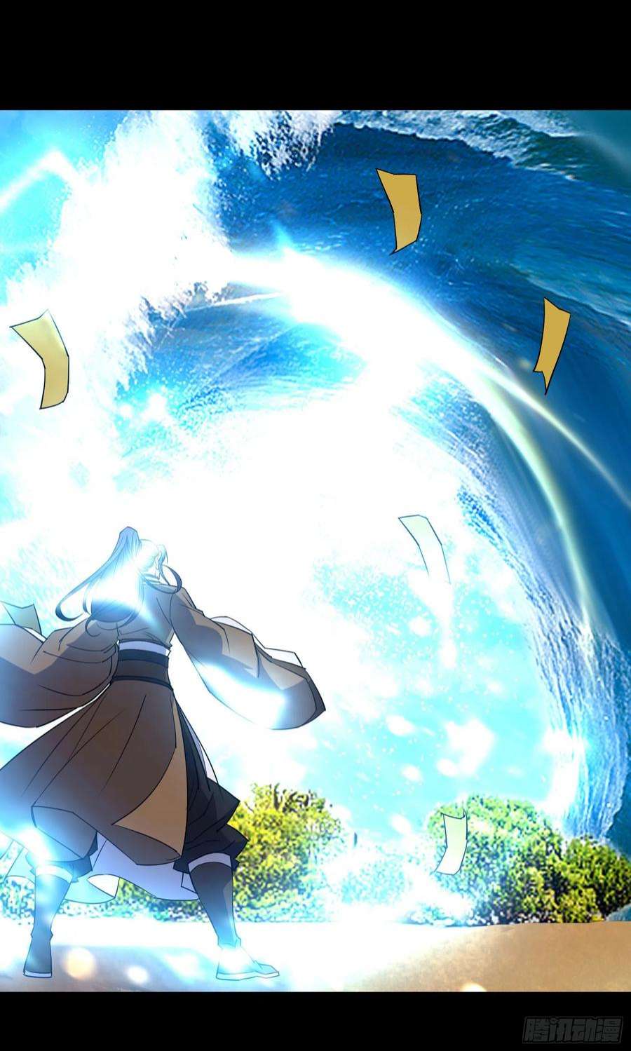 通幽大圣110话 攻打天公岛