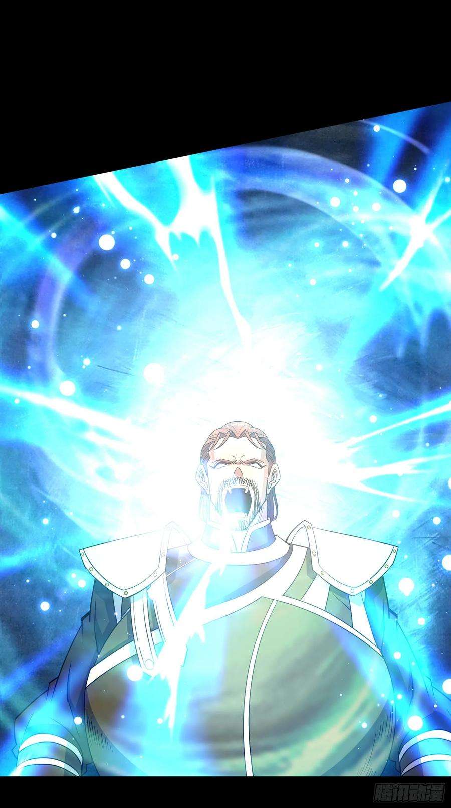 通幽大圣110话 攻打天公岛