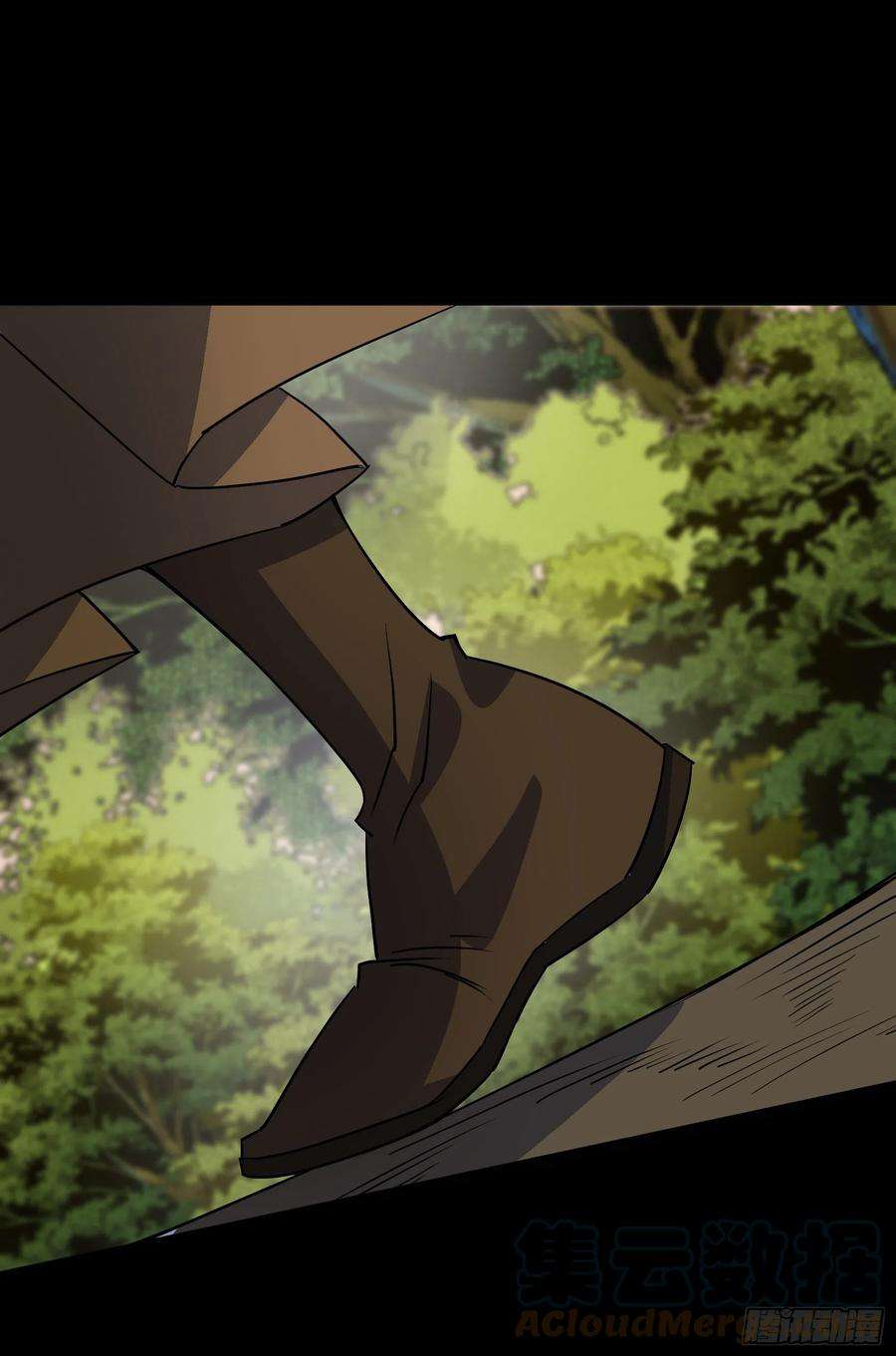 通幽大圣110话 攻打天公岛