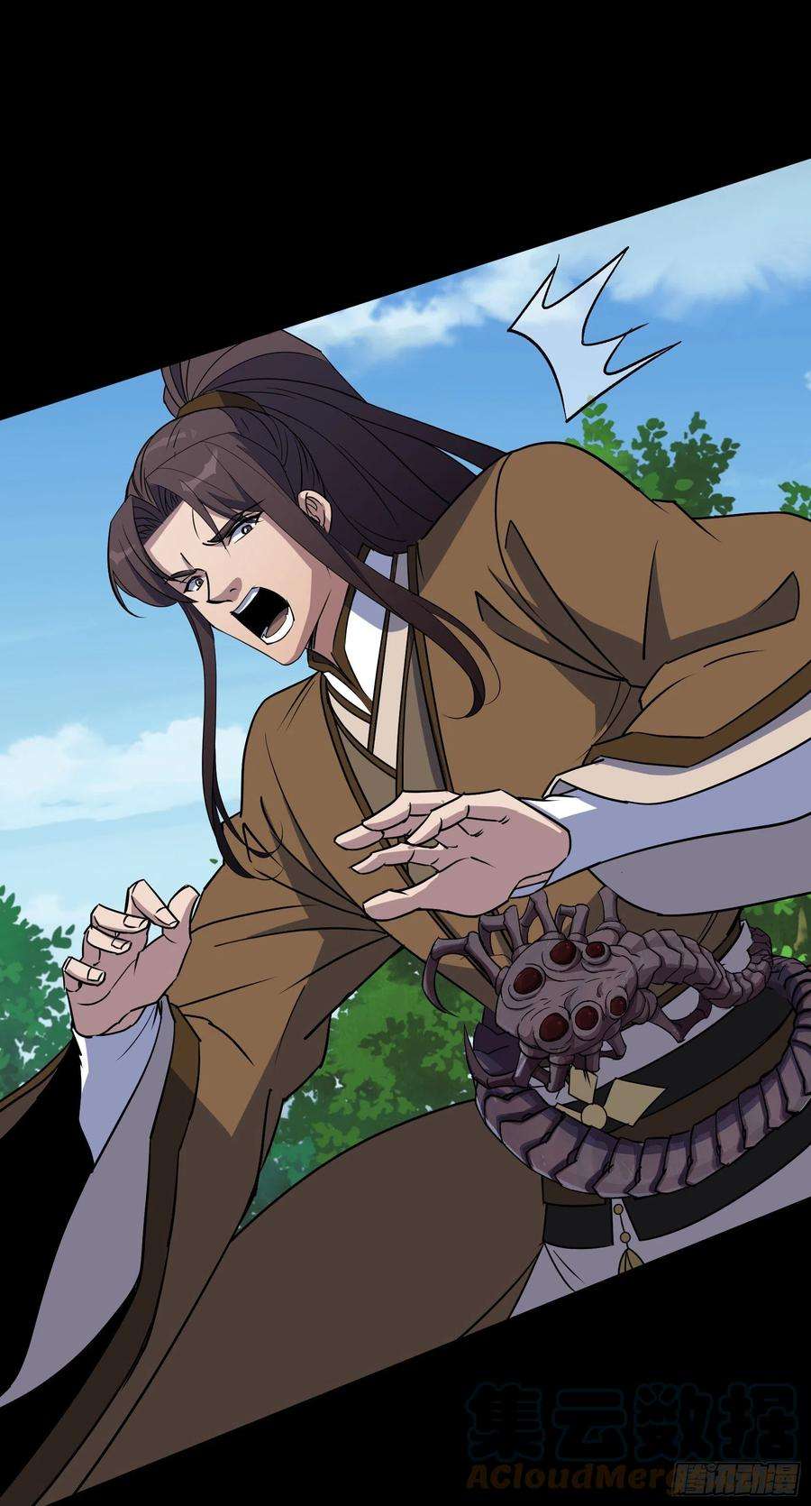 通幽大圣110话 攻打天公岛