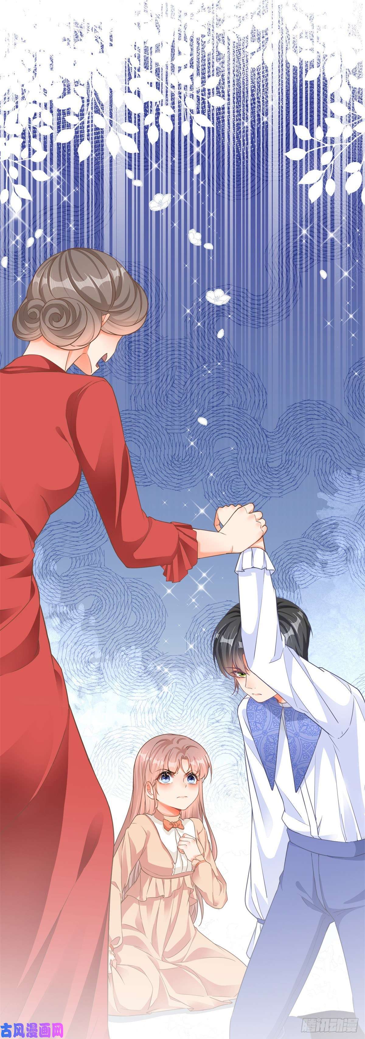 反派女爵的逆袭第1话 假酒害人