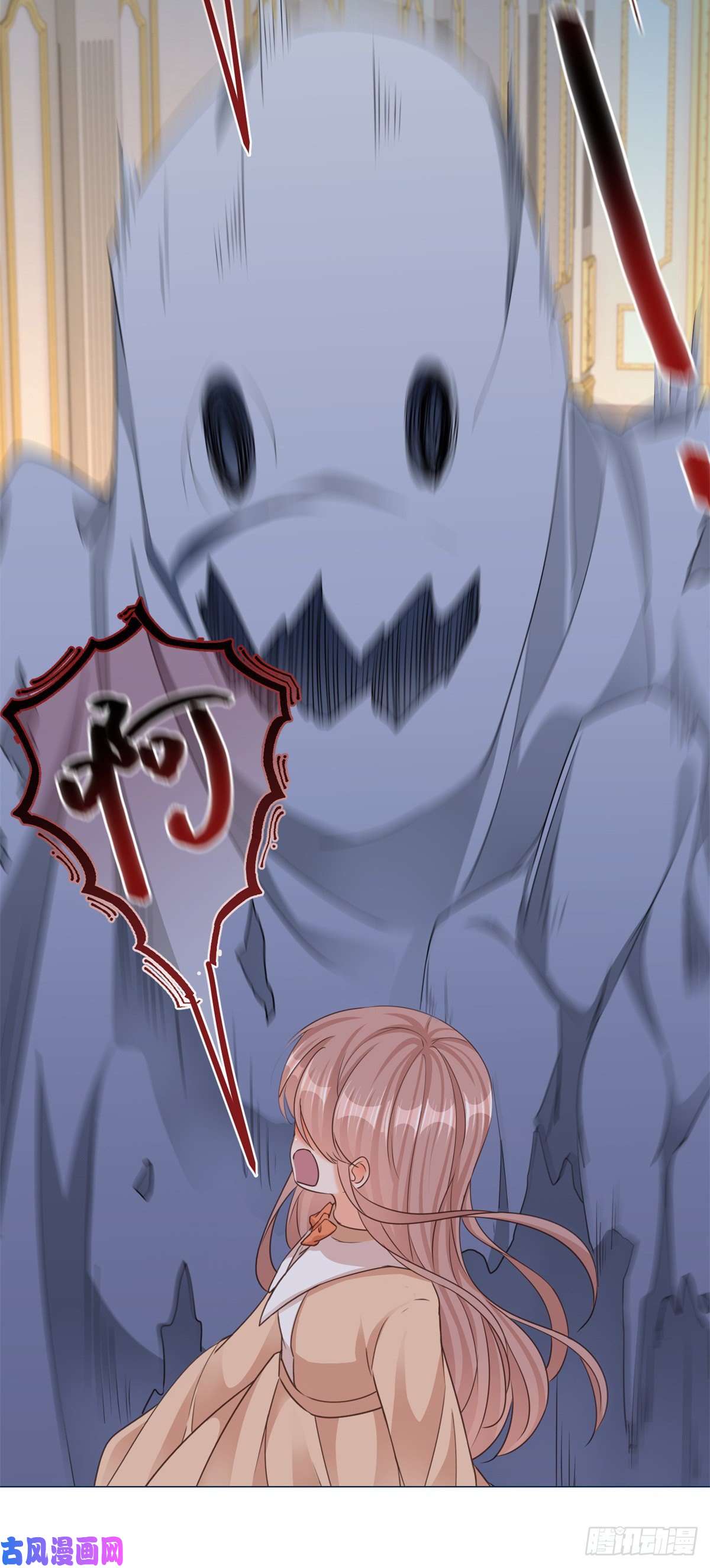 反派女爵的逆袭第2话 想和哥哥们单独聊聊