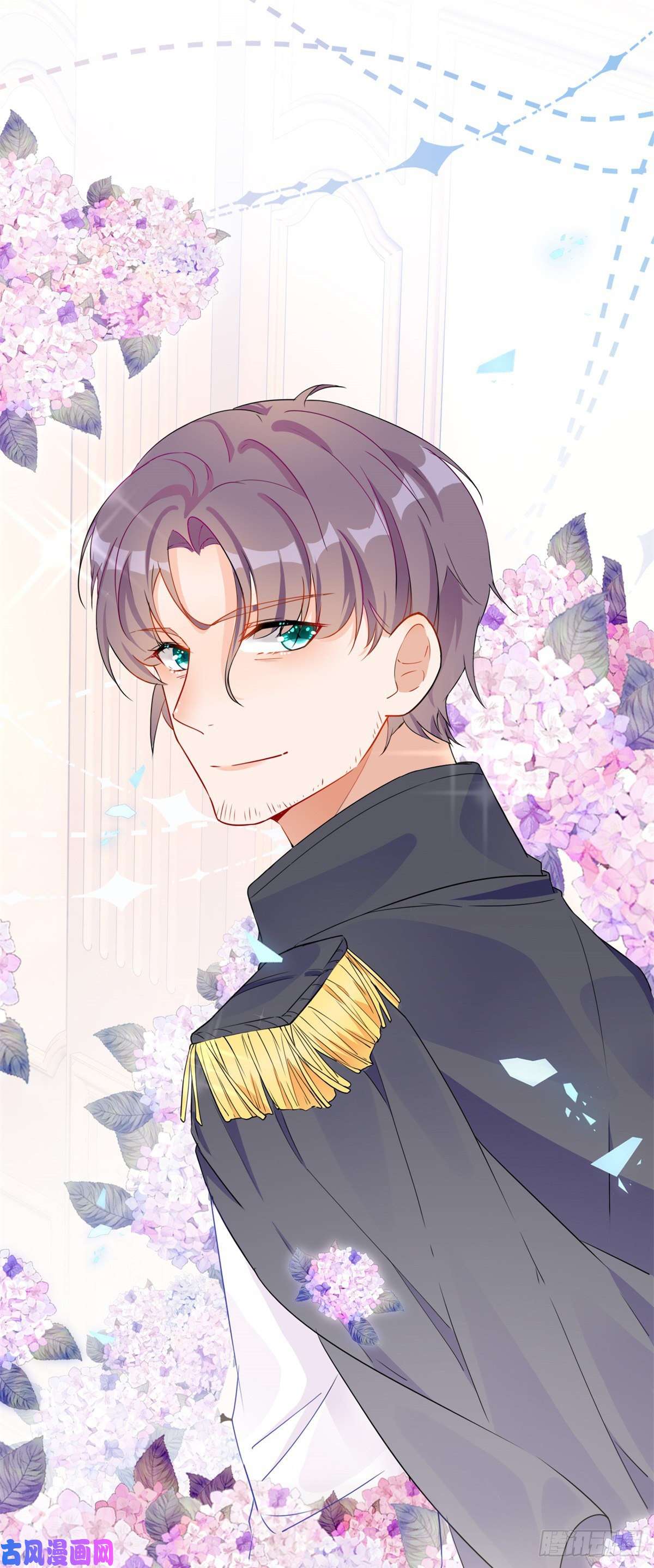 反派女爵的逆袭第3话 好意被哥哥拒绝了