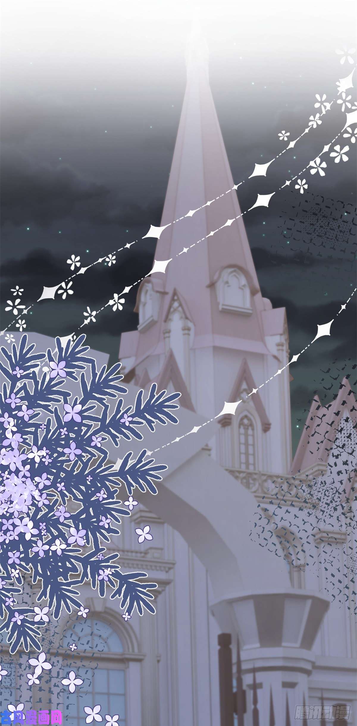 反派女爵的逆袭第4话 我要毁容了？