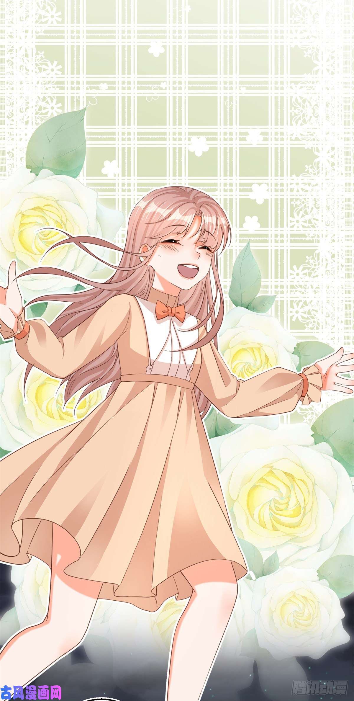 反派女爵的逆袭第4话 我要毁容了？