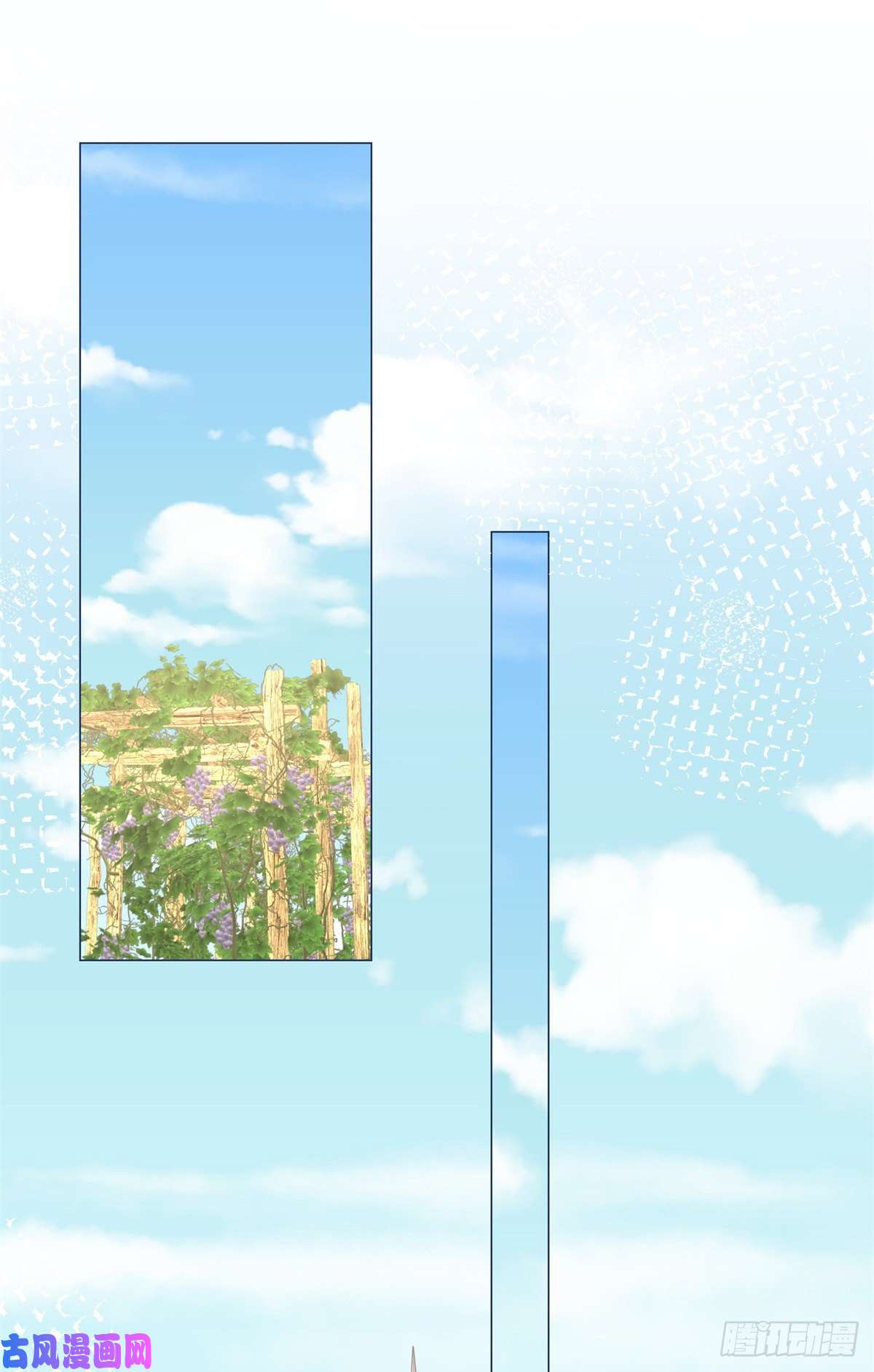 反派女爵的逆袭第7话 大哥的摸头杀