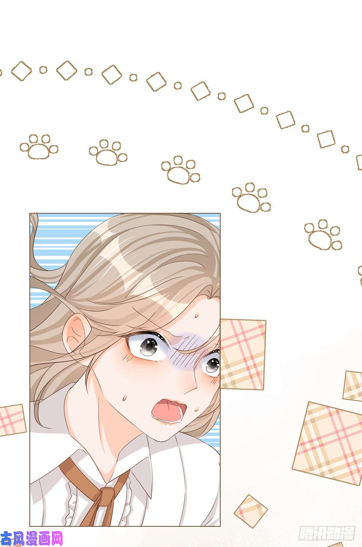 反派女爵的逆袭第8话 你是假的凯特琳？！