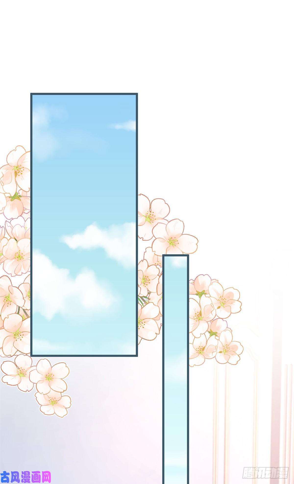 反派女爵的逆袭第13话 奇奇怪怪的礼物