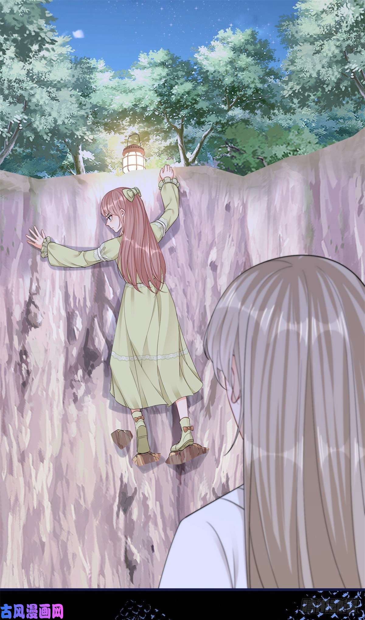 反派女爵的逆袭第19话 拼命保护三哥