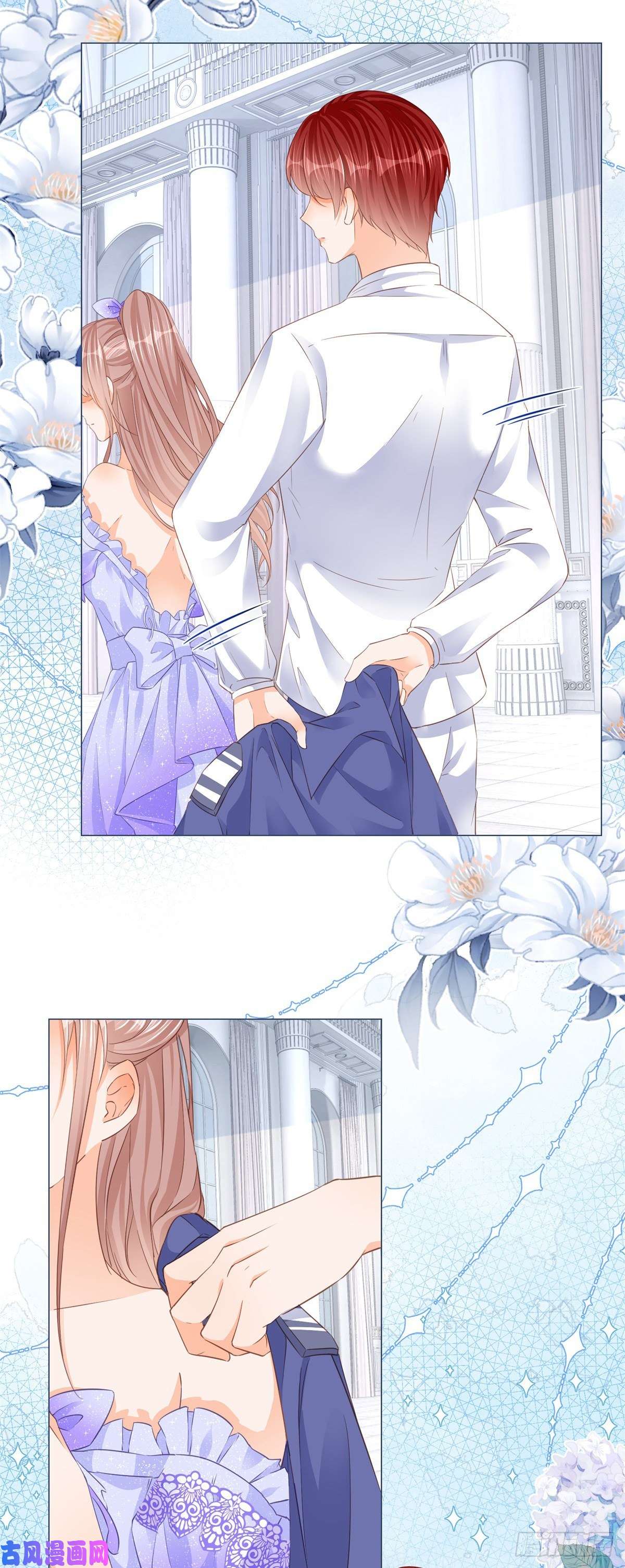 反派女爵的逆袭第25话 脱落的礼服
