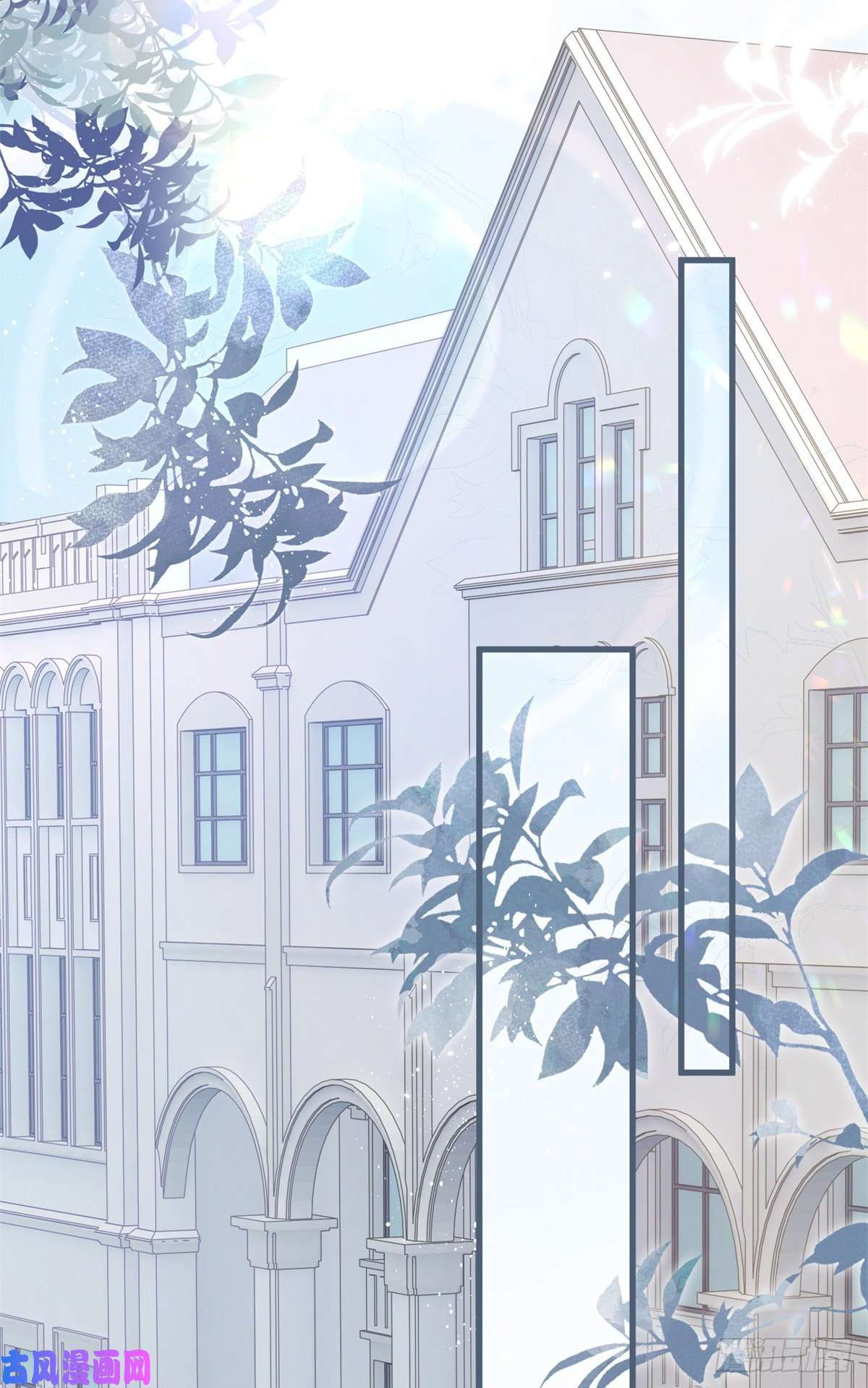 反派女爵的逆袭第33话 萤火虫