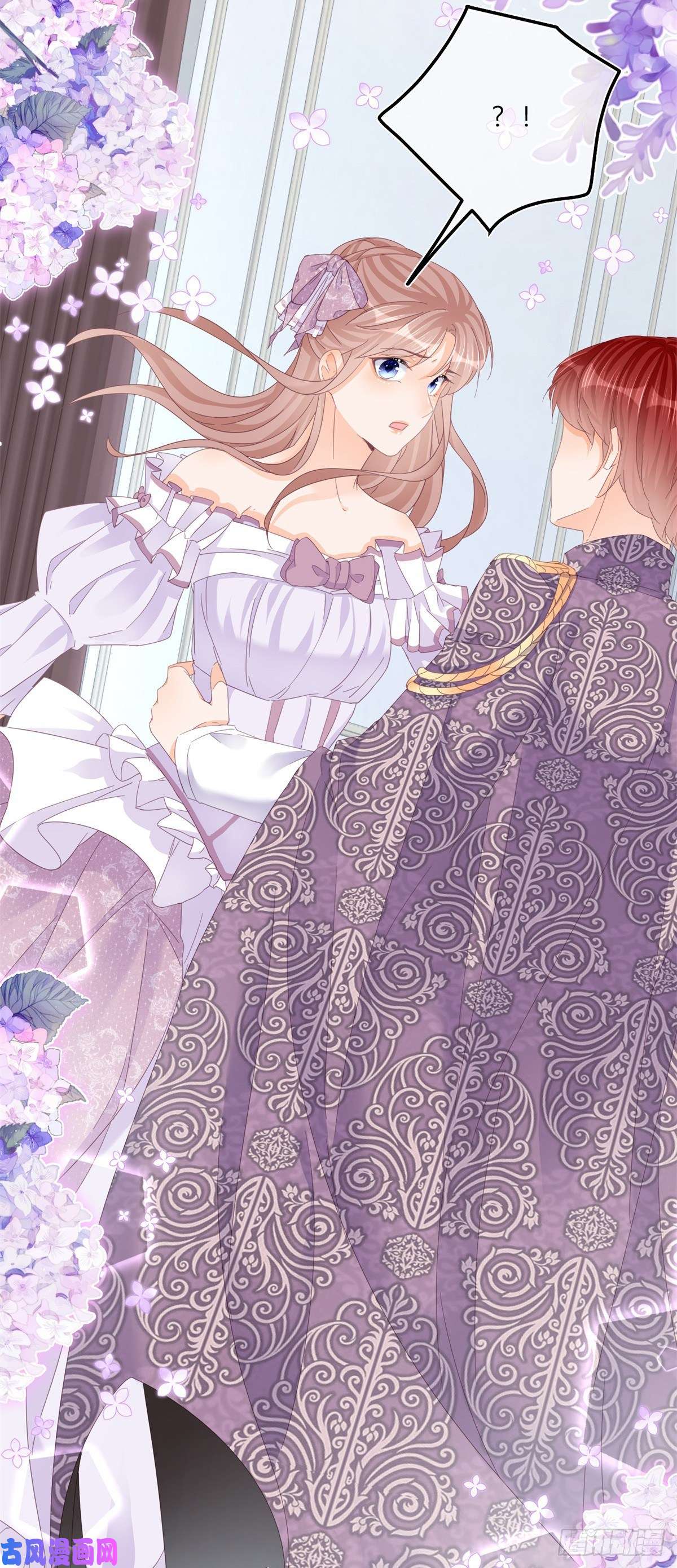 反派女爵的逆袭第44话 看我头槌！