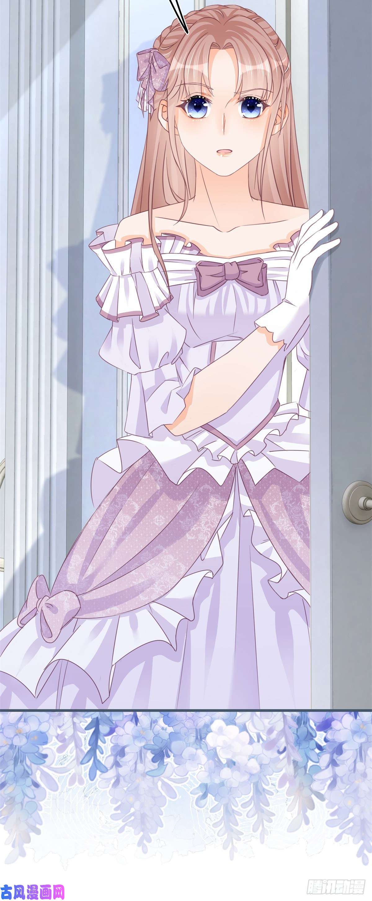 反派女爵的逆袭第44话 看我头槌！