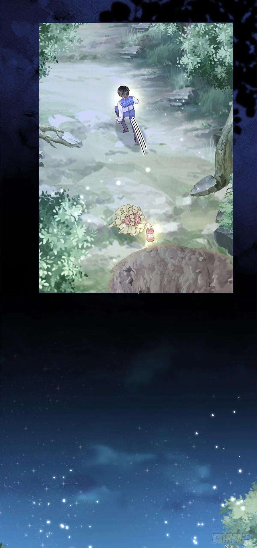 反派女爵的逆袭18话 二哥口嫌体正直