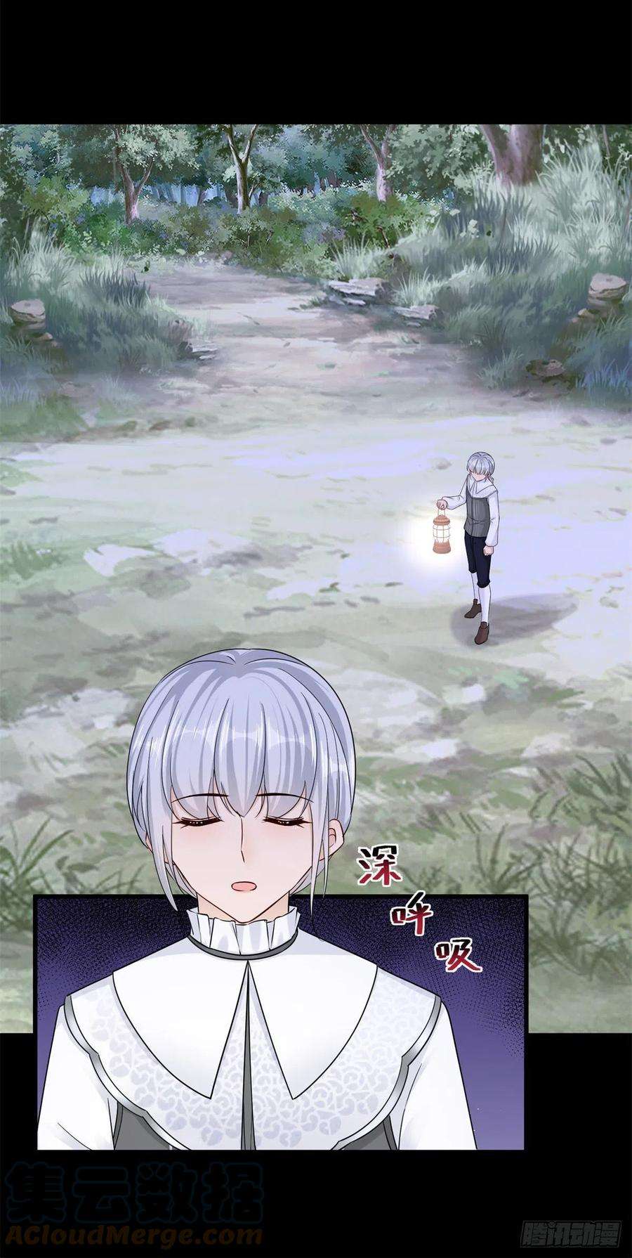 反派女爵的逆袭20话 大哥奇奇怪怪