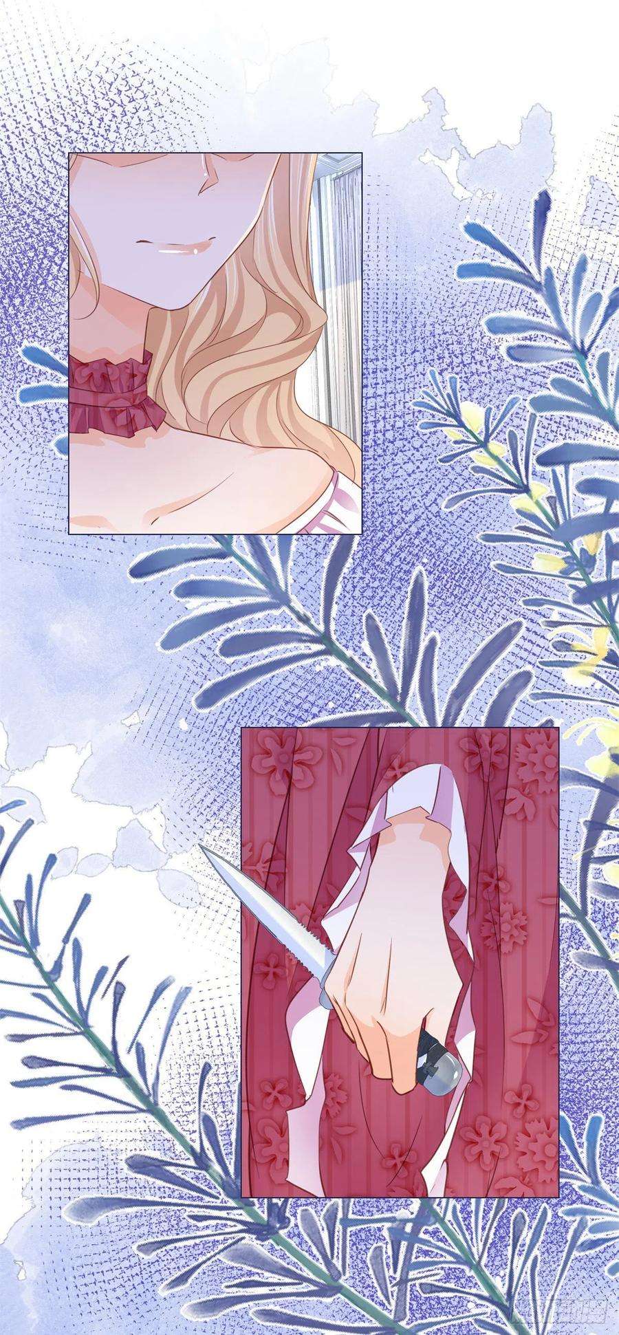 反派女爵的逆袭25话 脱落的礼服