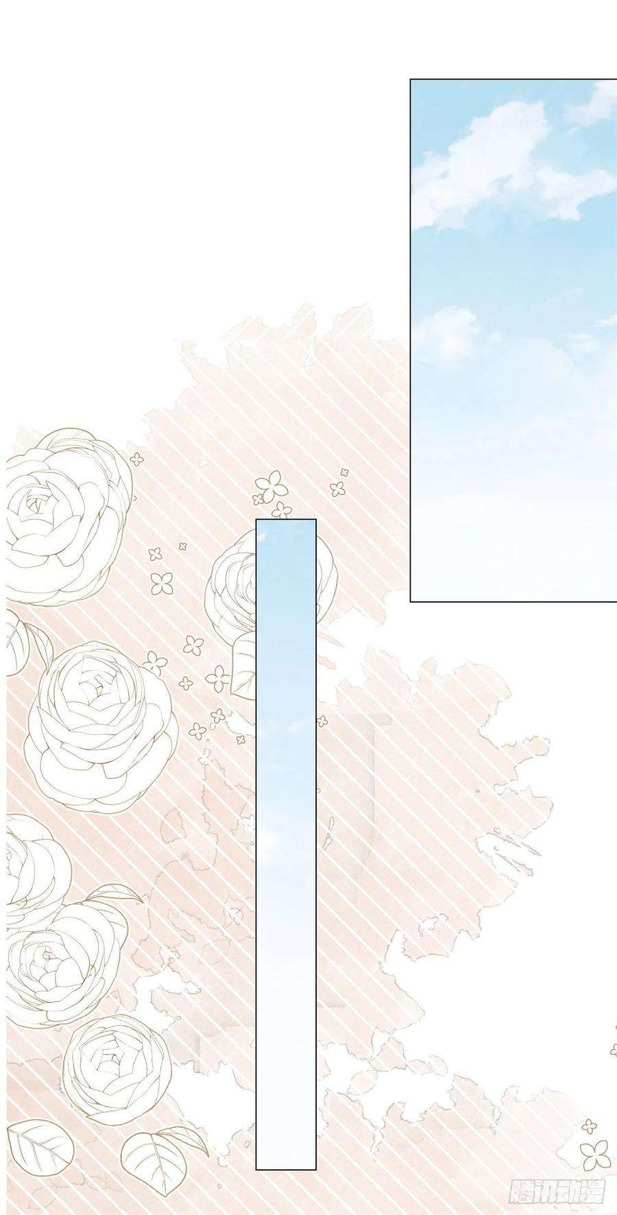 反派女爵的逆袭28话 放了杀手