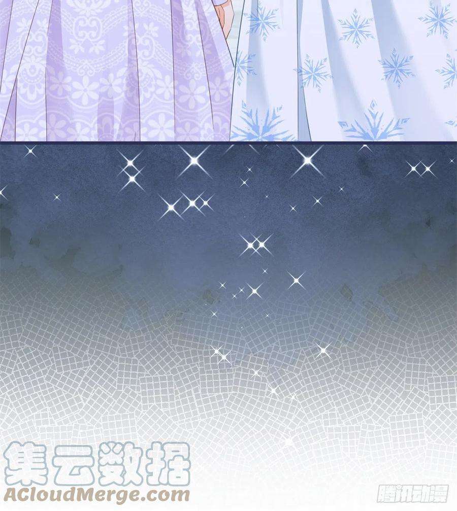 反派女爵的逆袭32话 我帮你害凯特琳