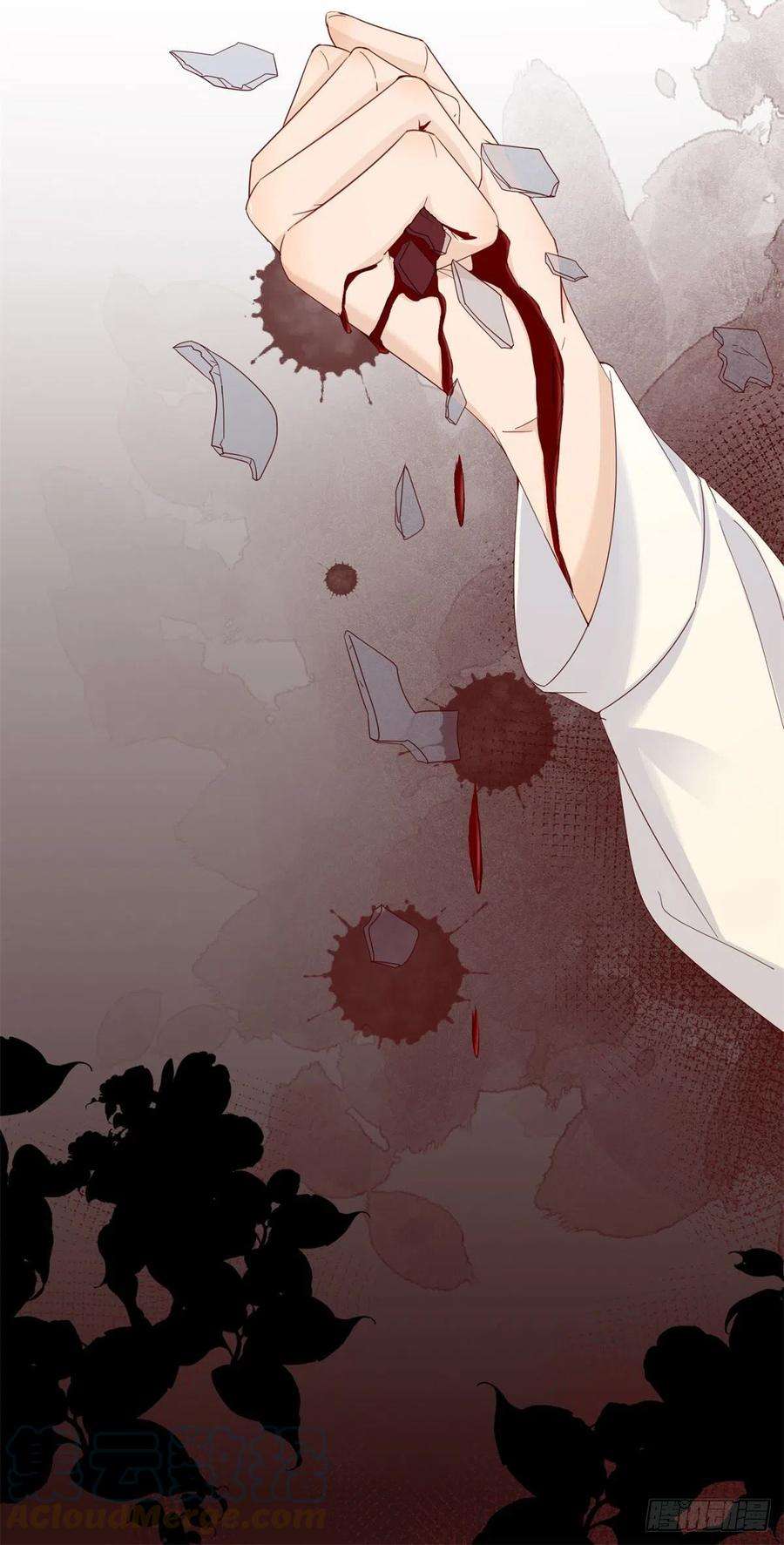 反派女爵的逆袭39话 多教你几遍