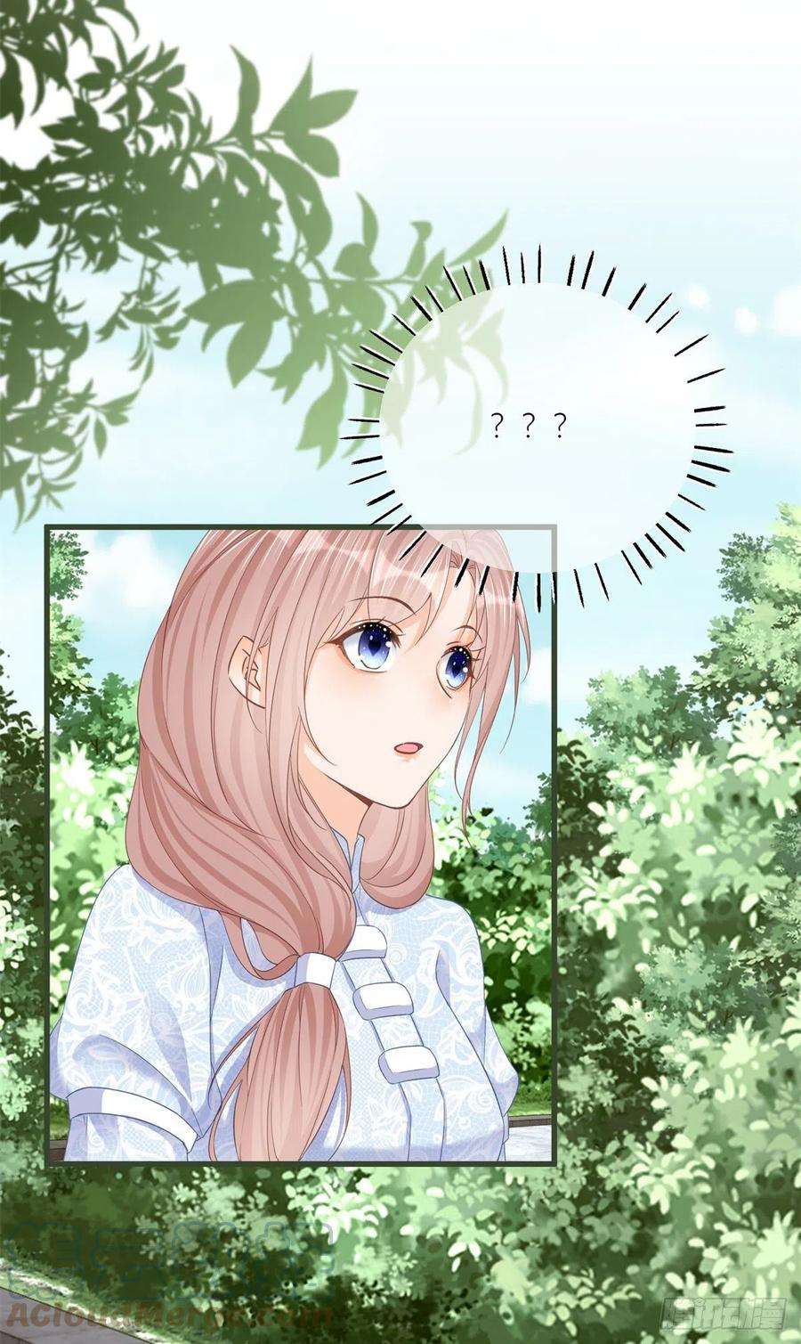 反派女爵的逆袭40话 意外“伤”到大哥