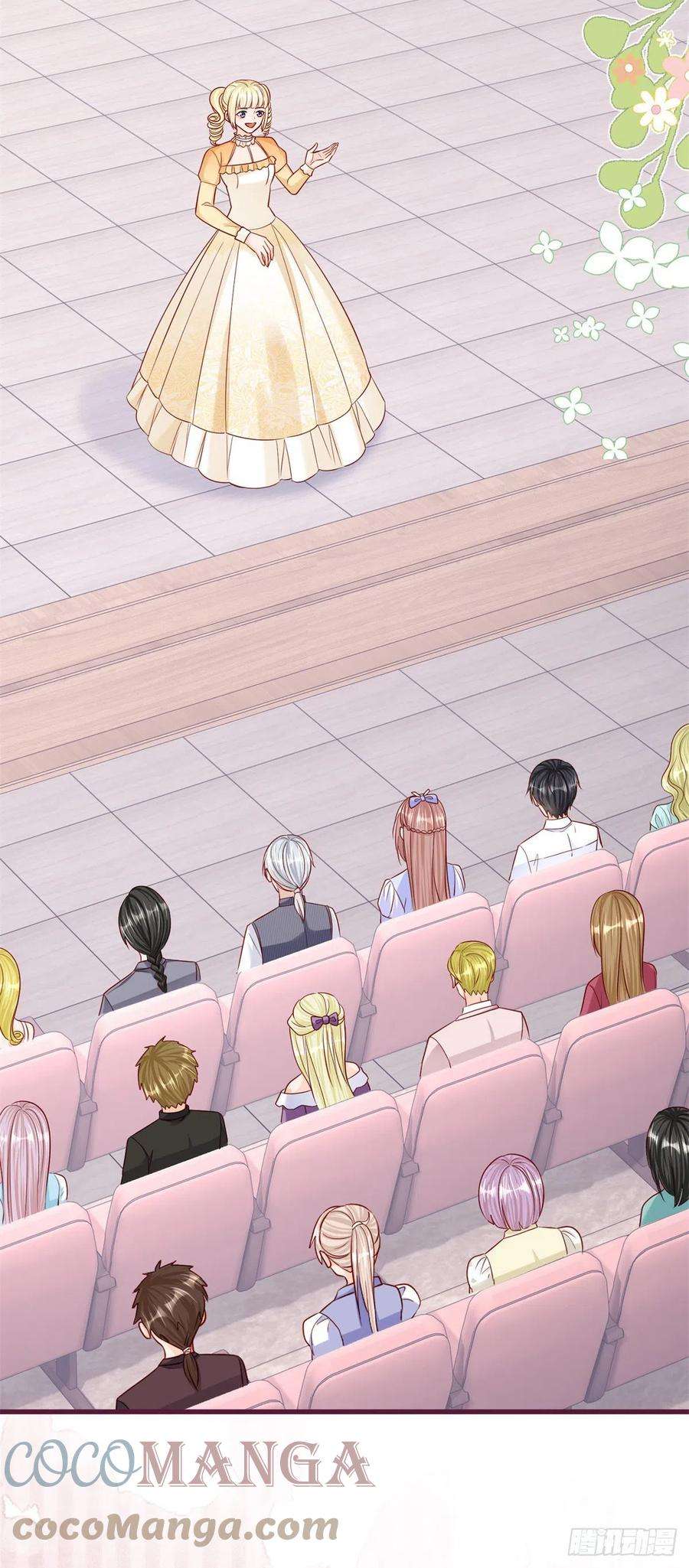 反派女爵的逆袭53话 别动，听话