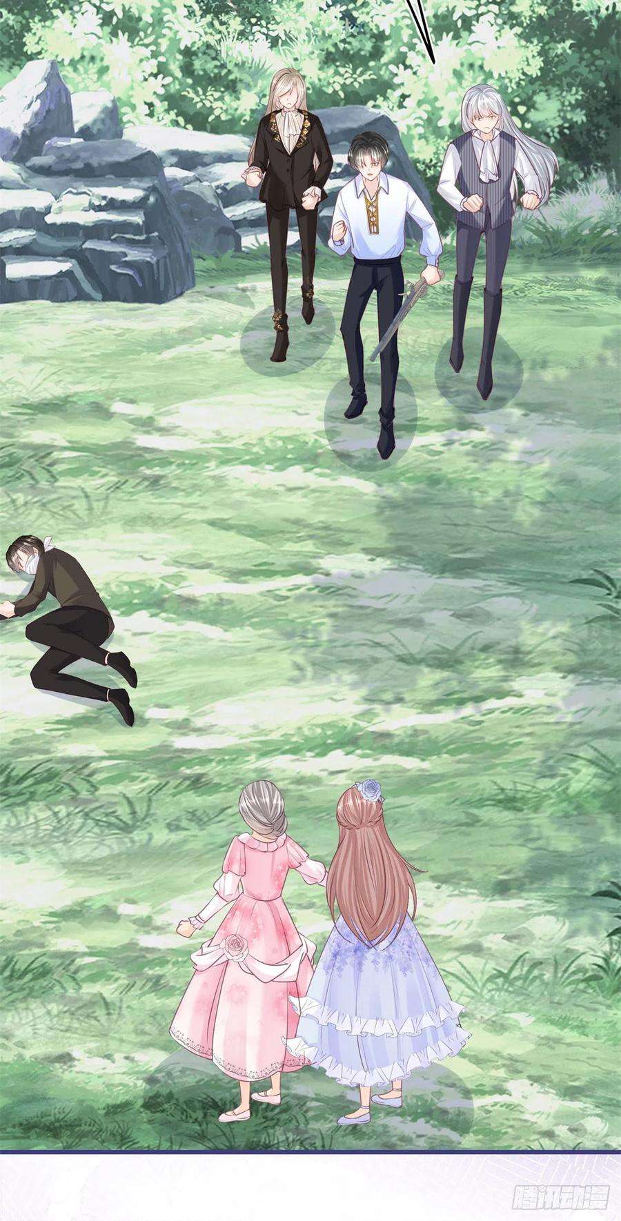 反派女爵的逆袭55话 你怎么解释？