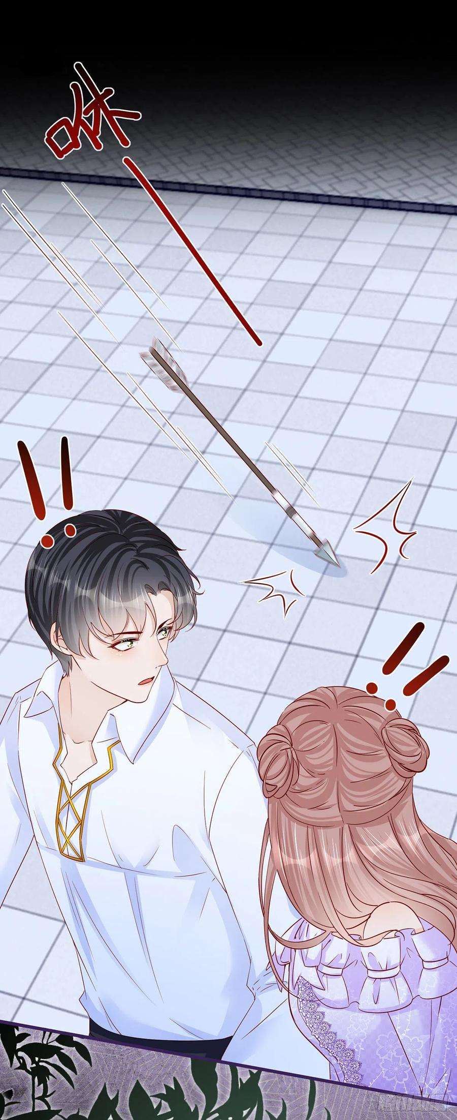 反派女爵的逆袭62话 对不起了珍妮弗