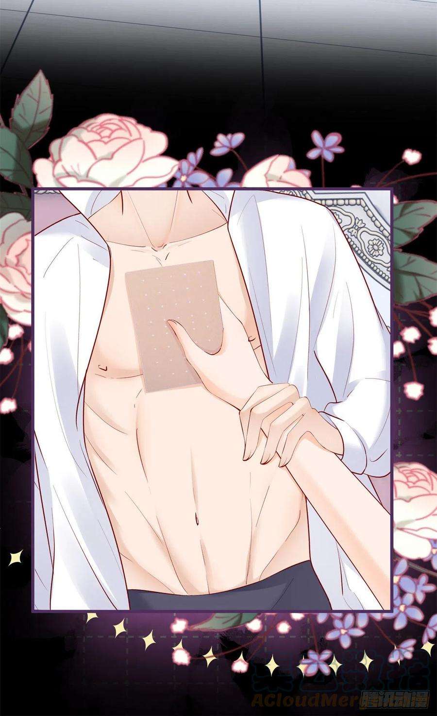 反派女爵的逆袭69话 你快穿上衣服