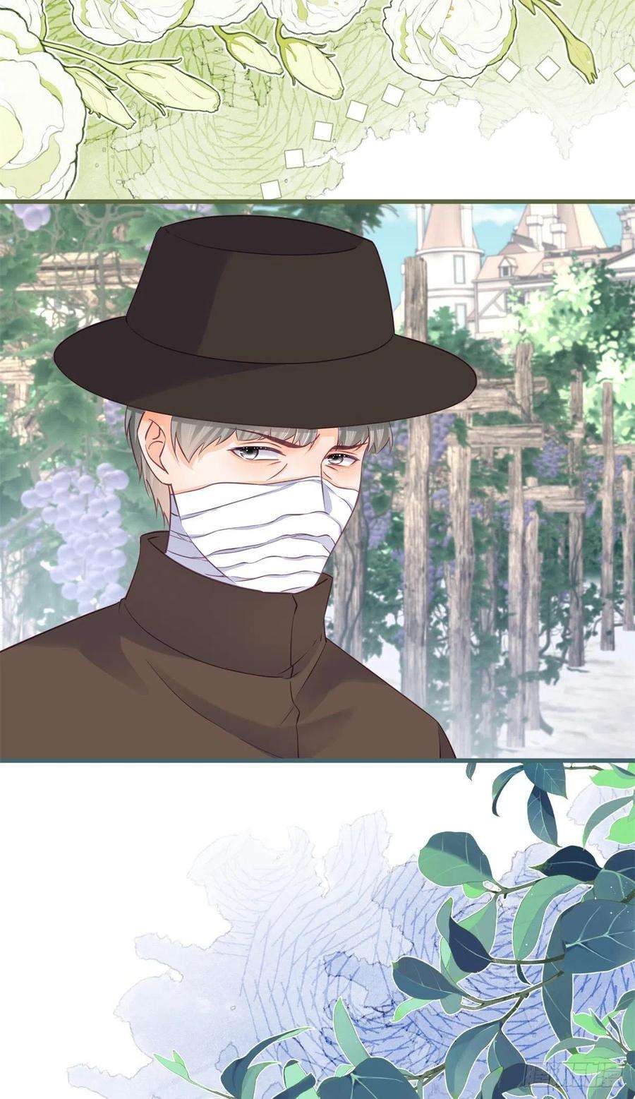 反派女爵的逆袭87话 别动，检查身体