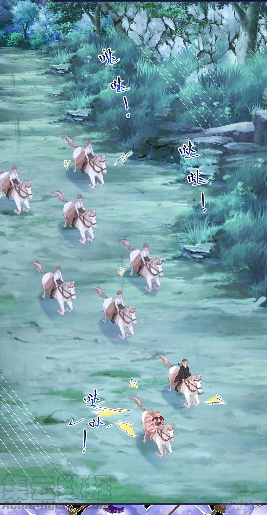 反派女爵的逆袭113话 皇太子挖墙角