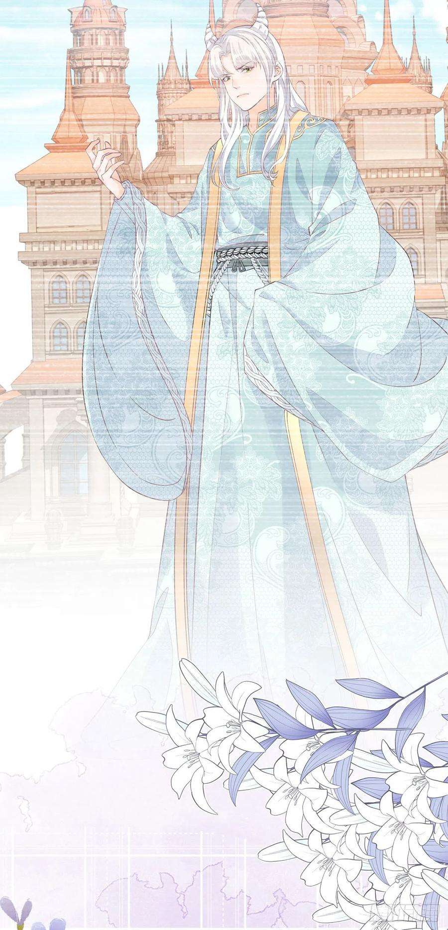 反派女爵的逆袭117话 服务很到位