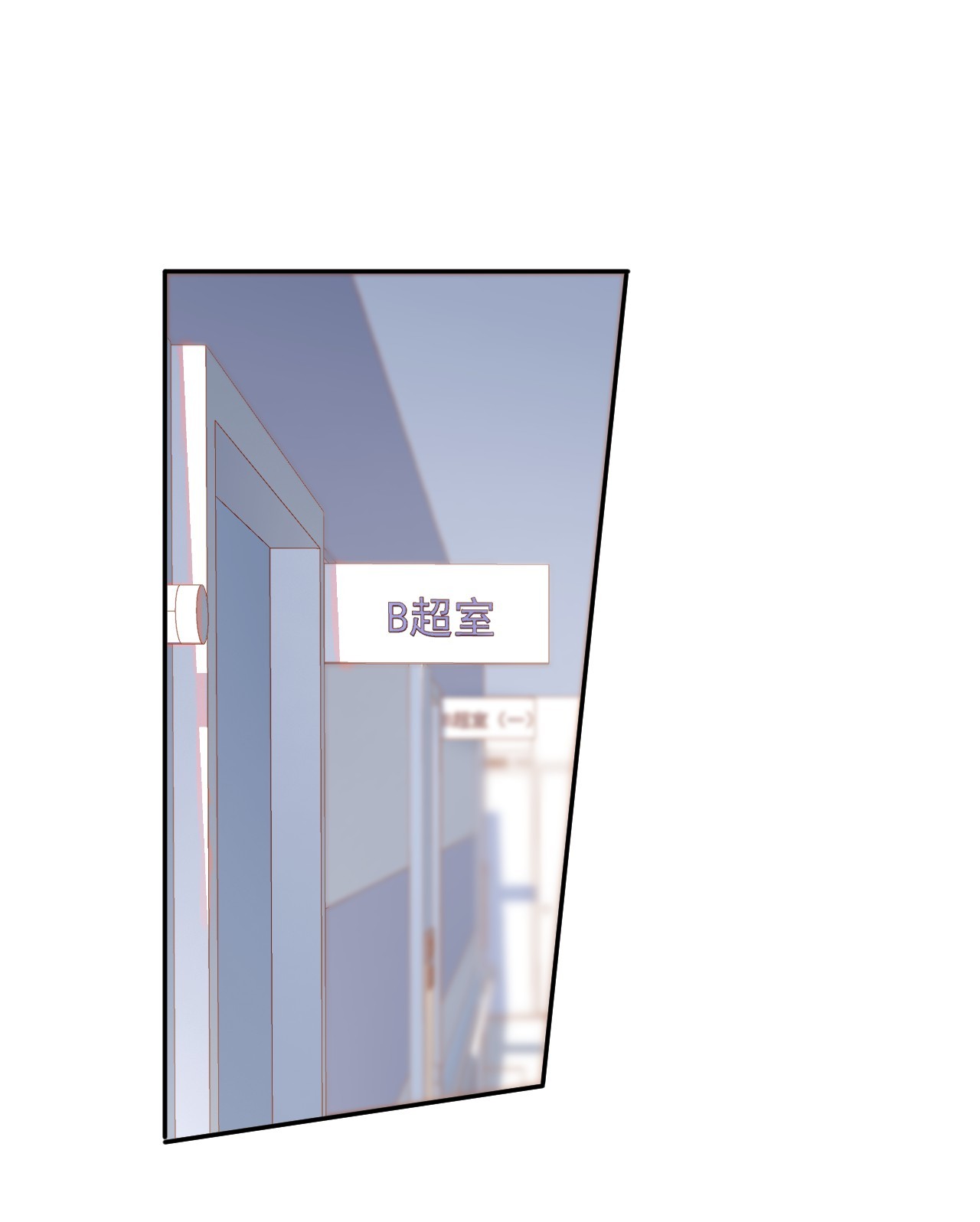 与渣攻正面对决的日子001 最后一夜