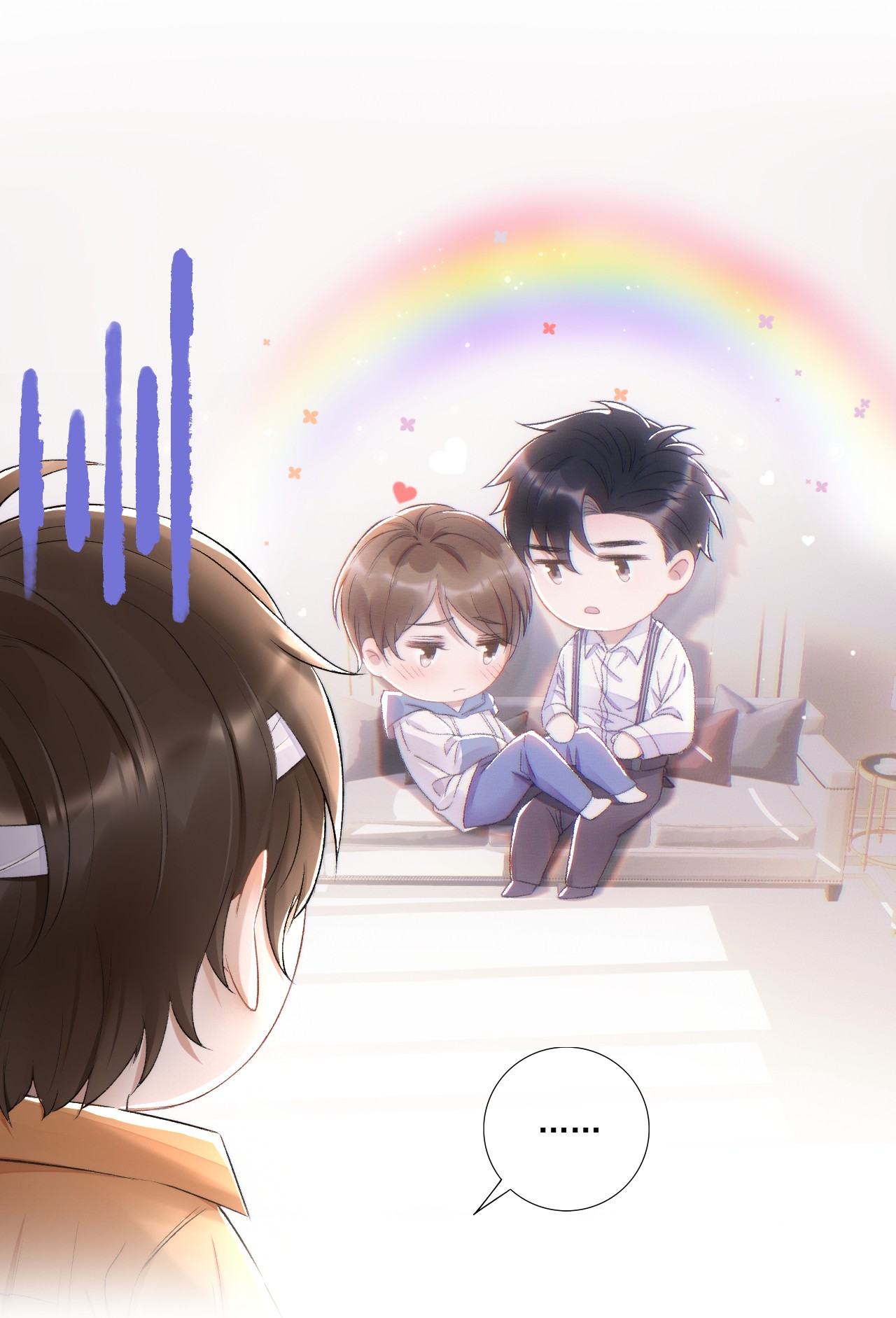 与渣攻正面对决的日子003 好一对狗男男