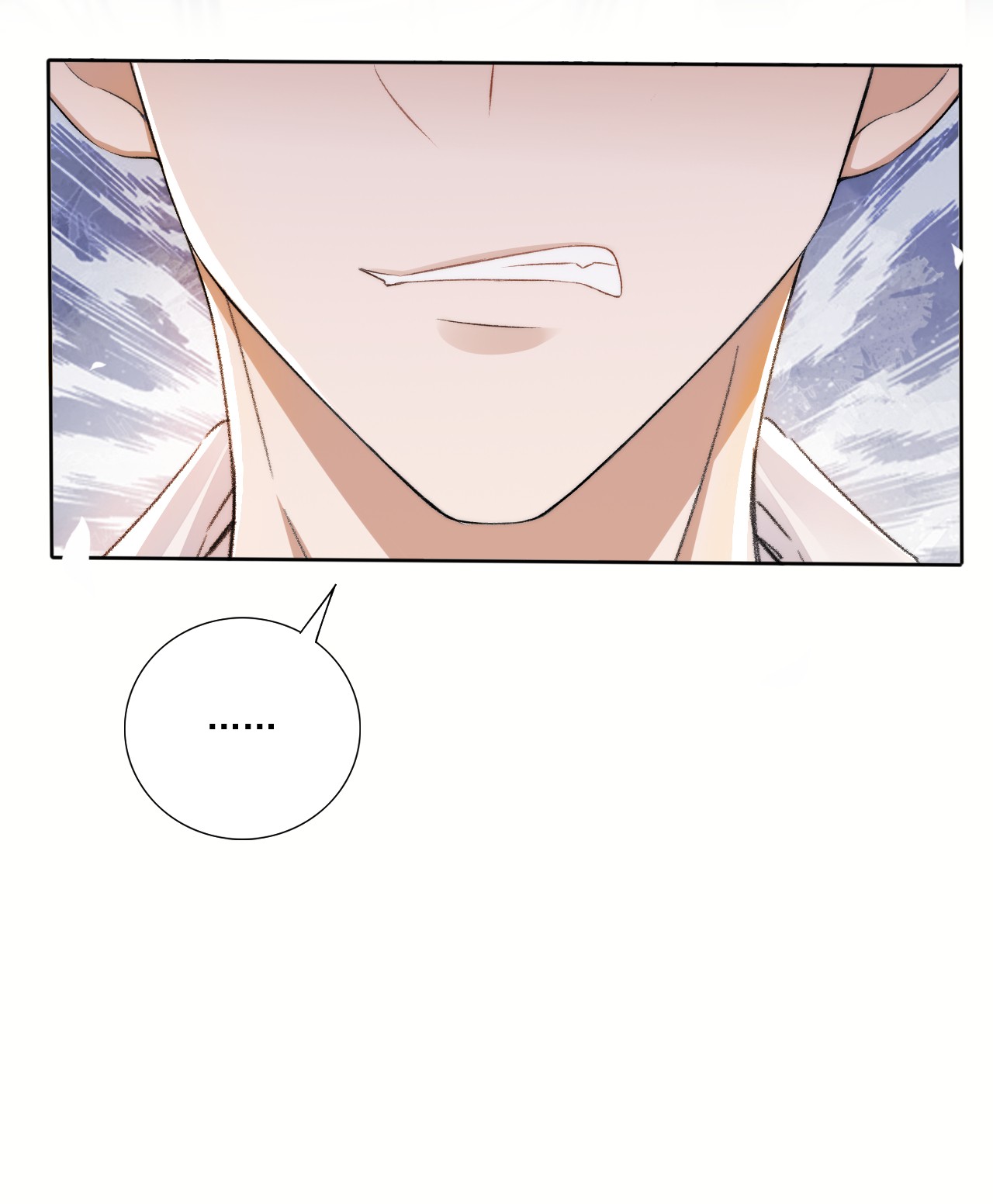 与渣攻正面对决的日子003 好一对狗男男