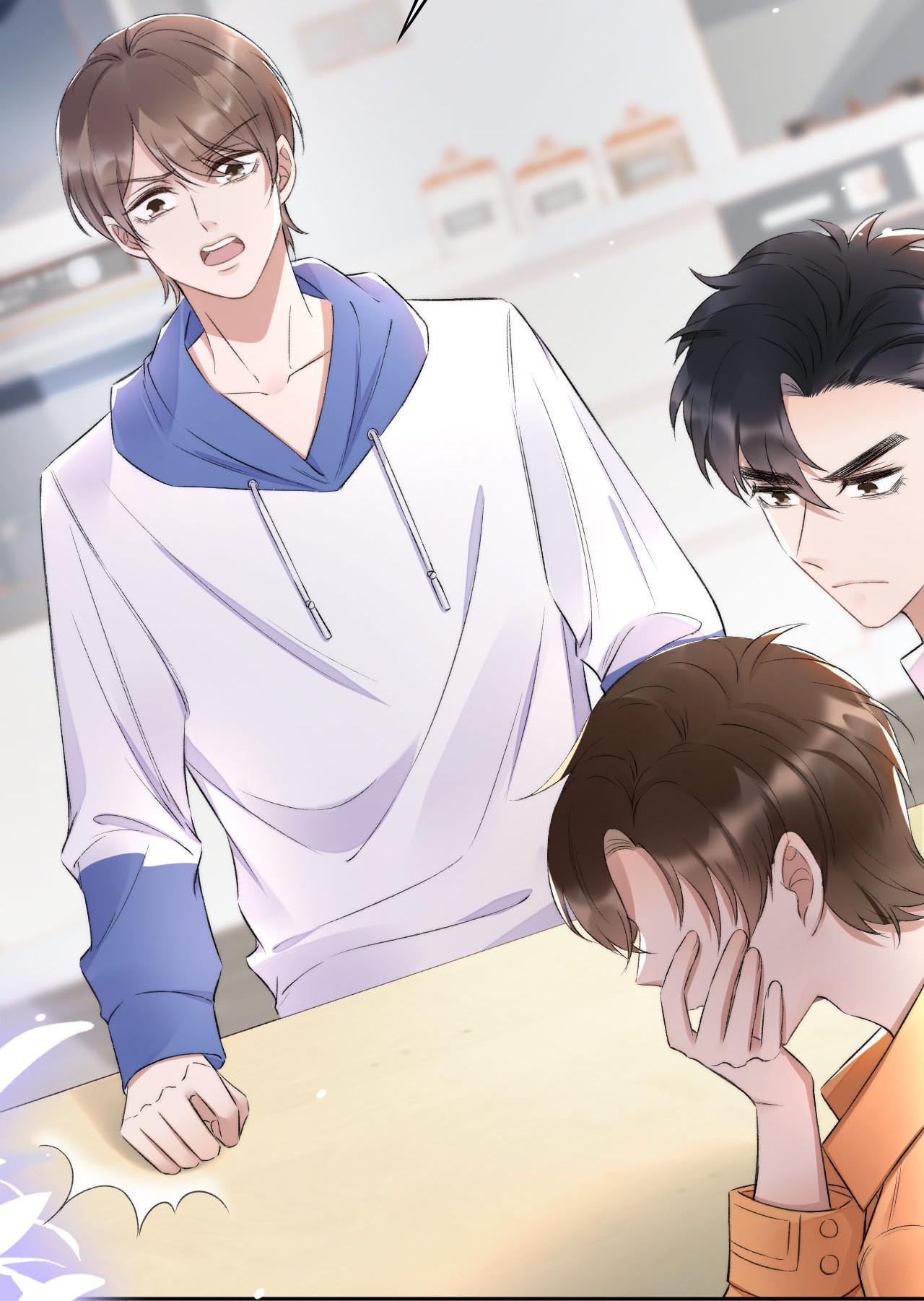 与渣攻正面对决的日子006 欺负我？没门！