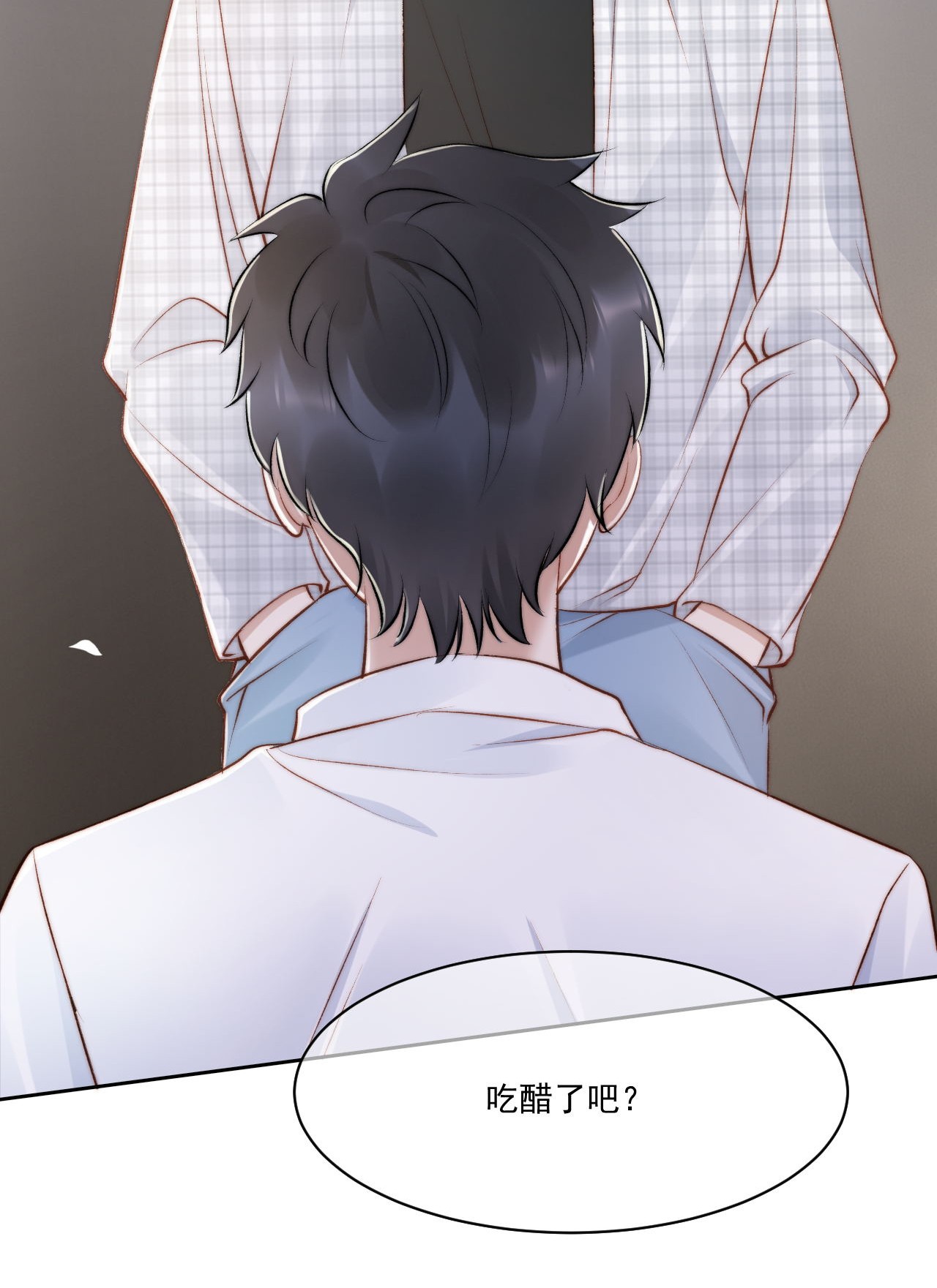 与渣攻正面对决的日子019 给我滚远点