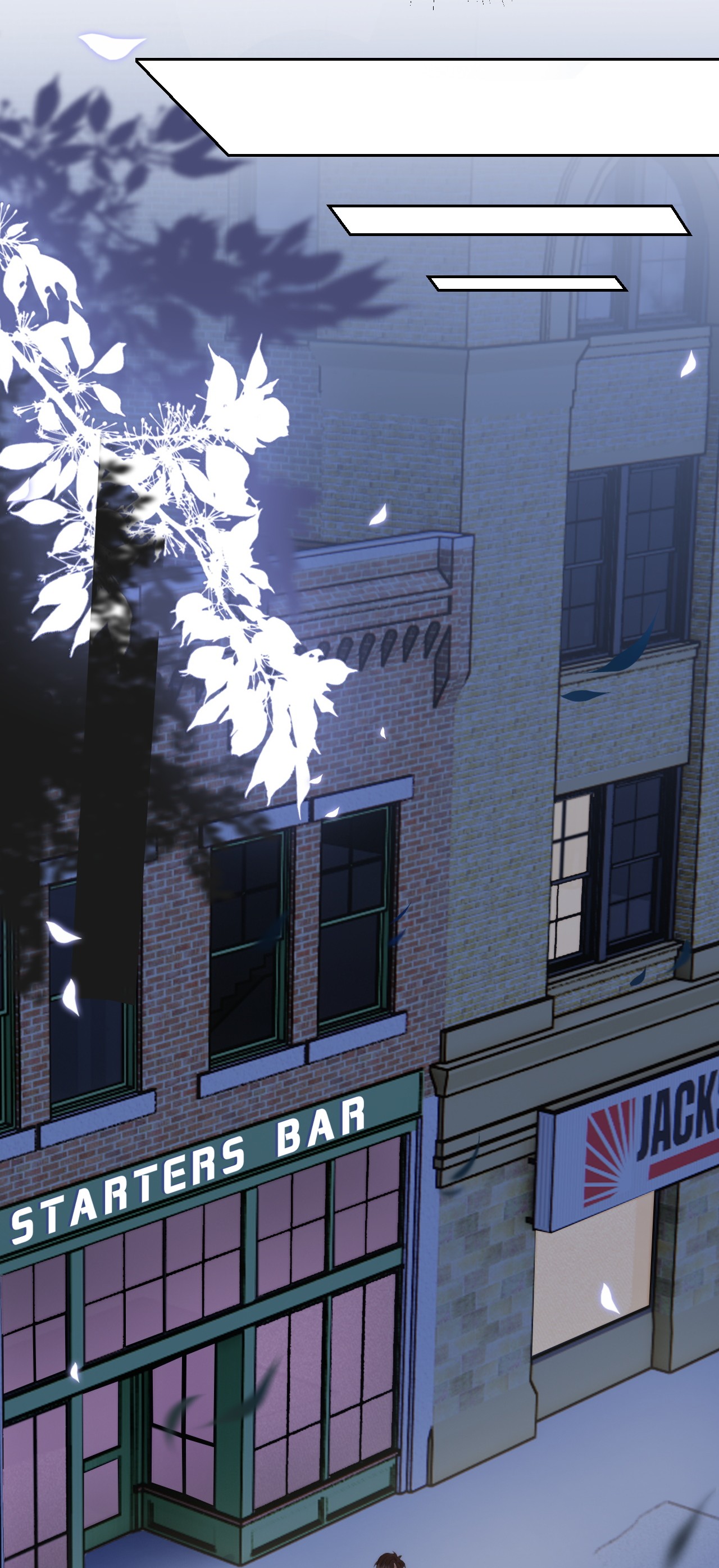 与渣攻正面对决的日子020 酒吧偶遇