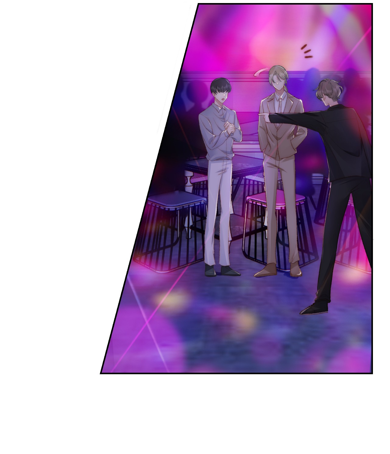 与渣攻正面对决的日子021 主动出击