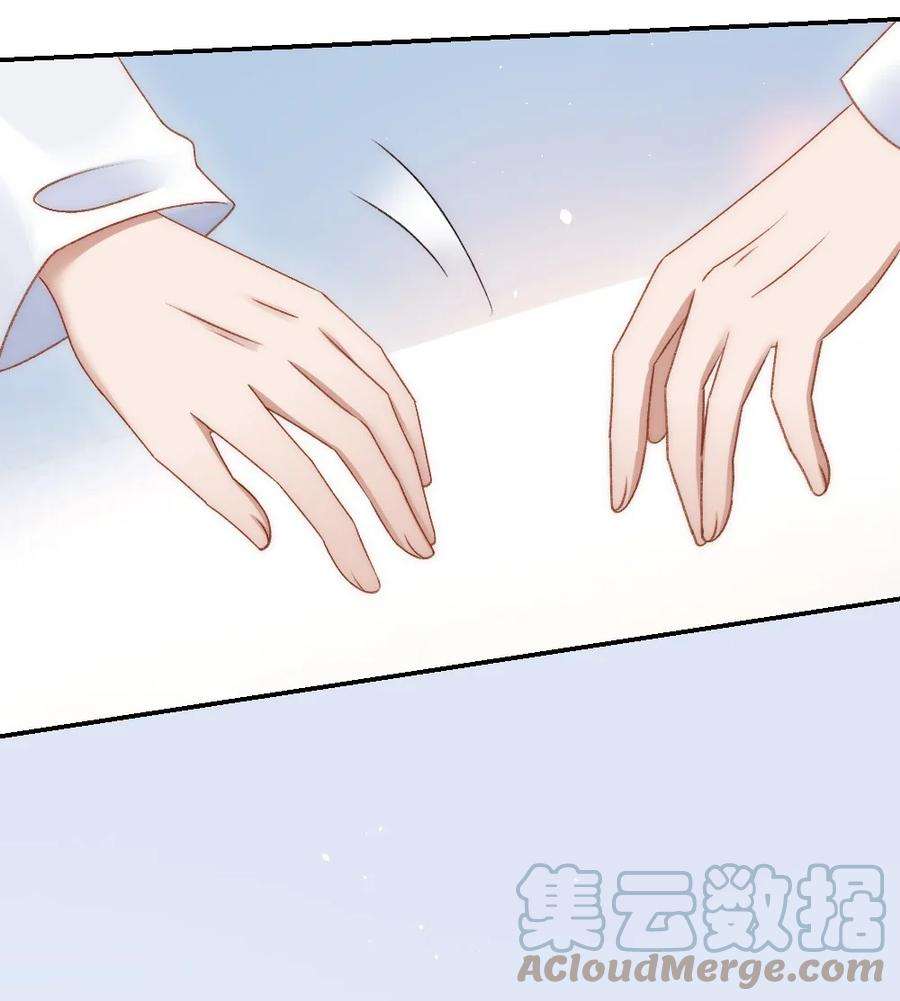 与渣攻正面对决的日子032 开始新的生活