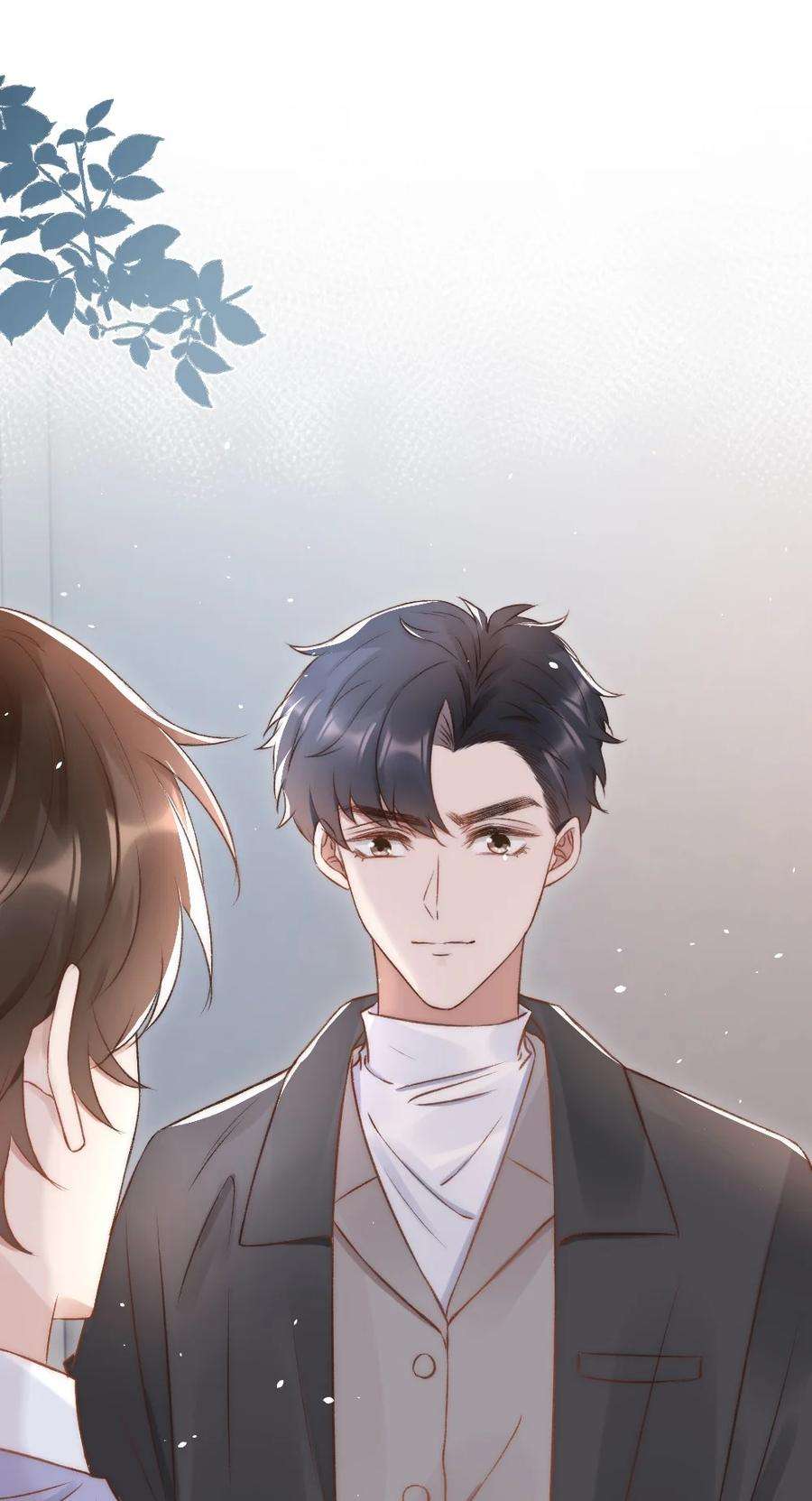 与渣攻正面对决的日子033 阴魂不散的男人