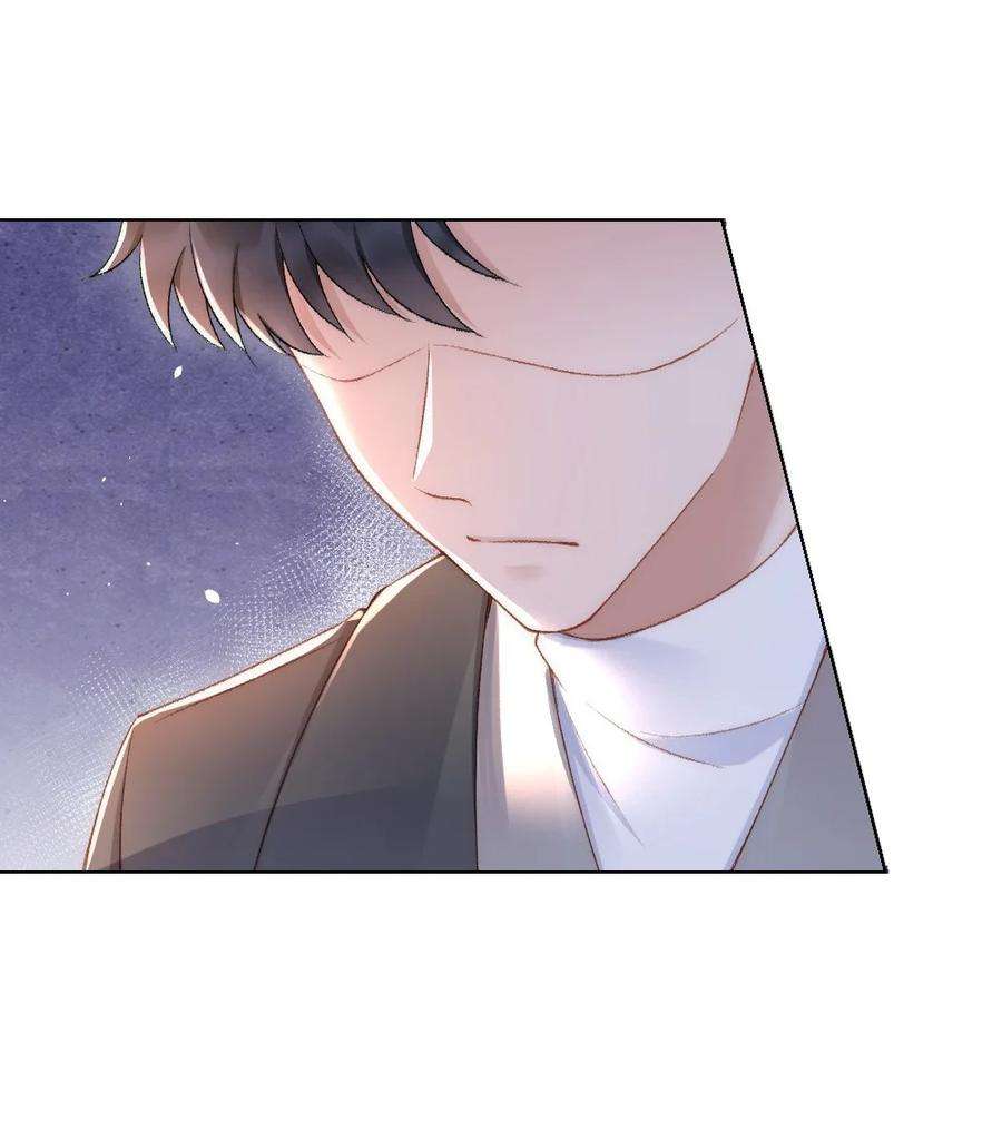 与渣攻正面对决的日子034 迟来的关爱比草轻