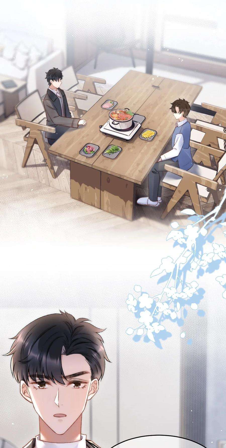 与渣攻正面对决的日子034 迟来的关爱比草轻