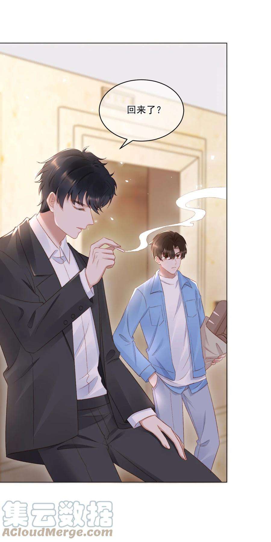 与渣攻正面对决的日子035 新的进展