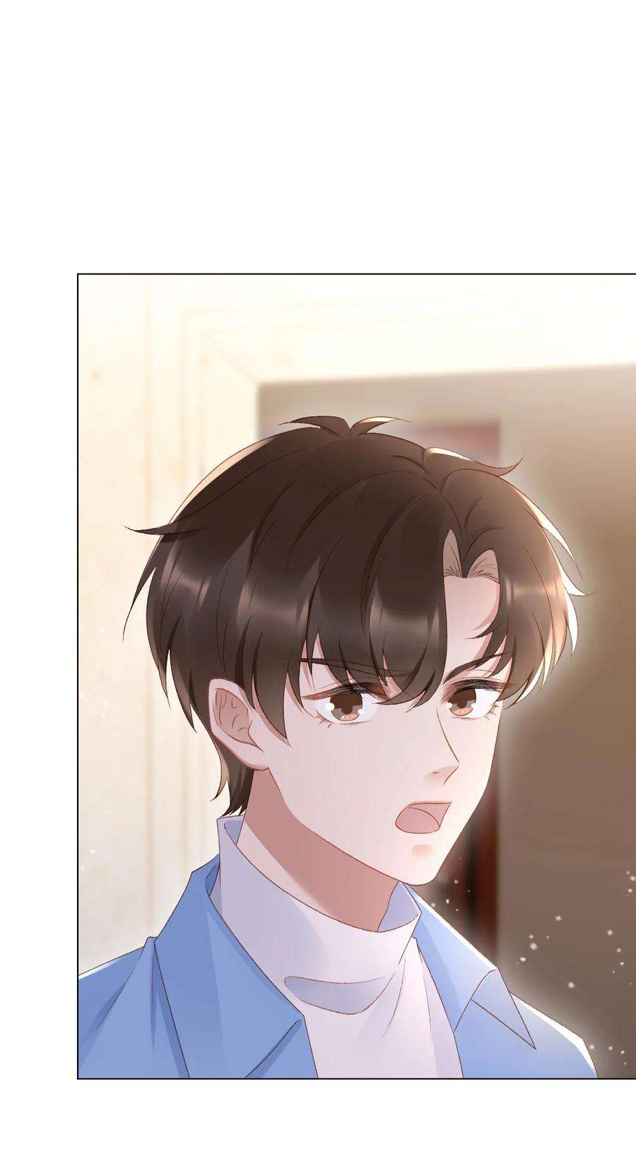 与渣攻正面对决的日子035 新的进展