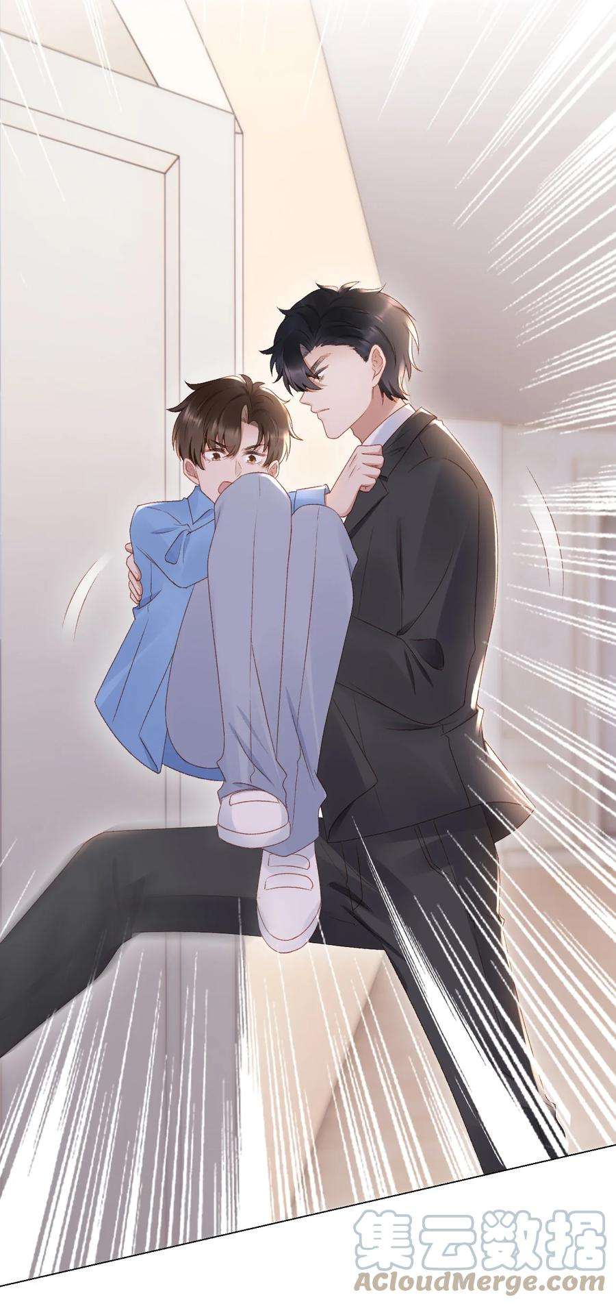 与渣攻正面对决的日子035 新的进展