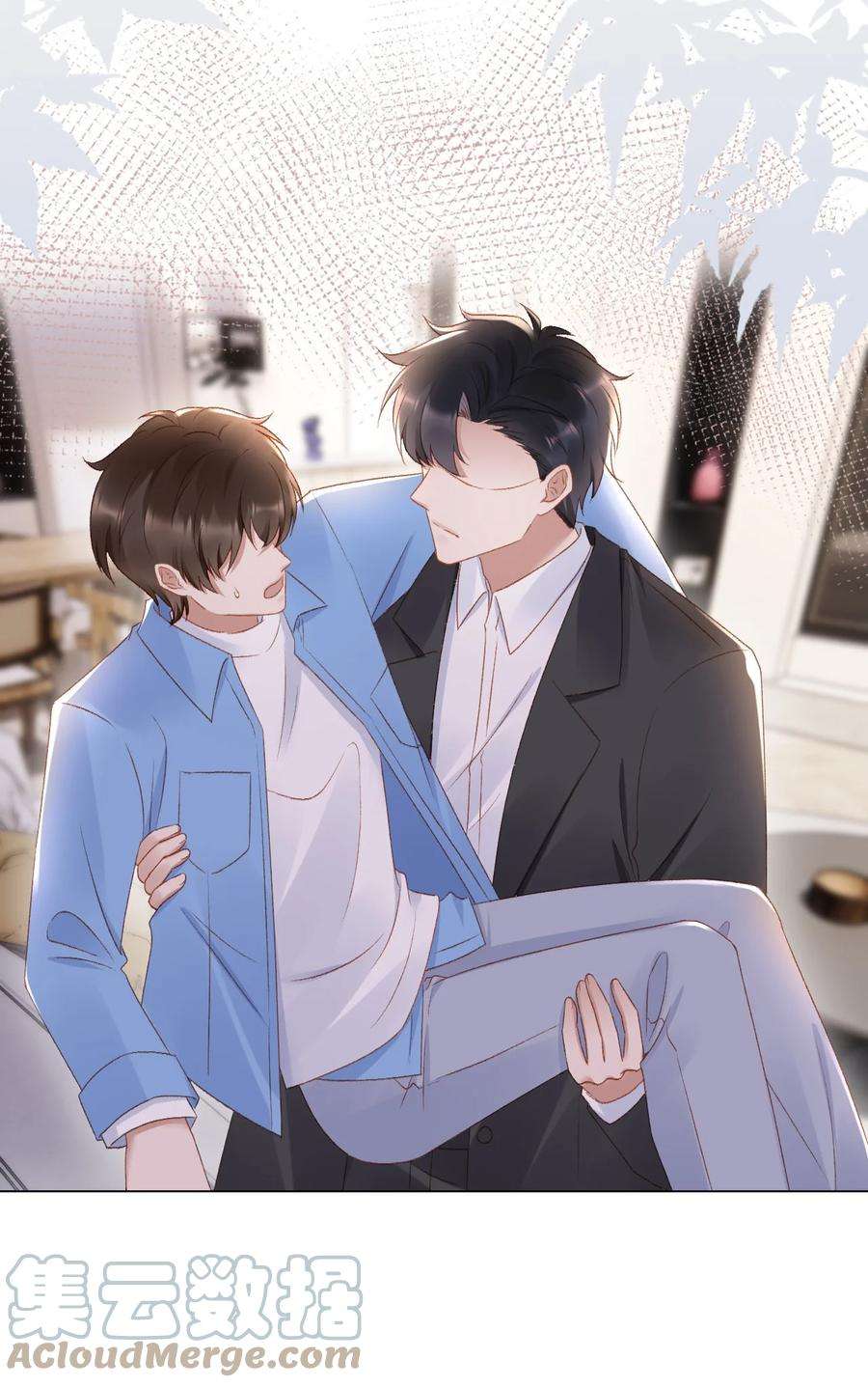 与渣攻正面对决的日子035 新的进展